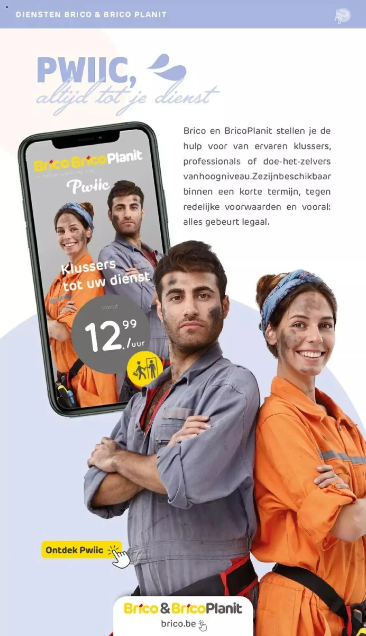 Brico - Verfmagazine van 14 juni tot 31 december 2023 - folder pagina 77