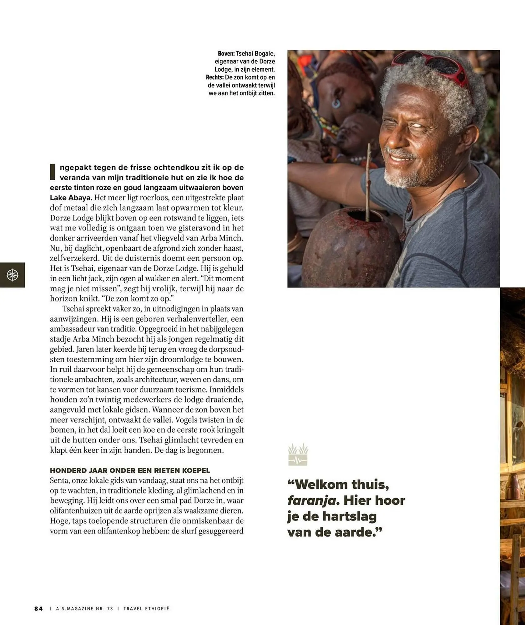 AS Adventure folder van 31 maart tot 30 april 2026 - folder pagina 84