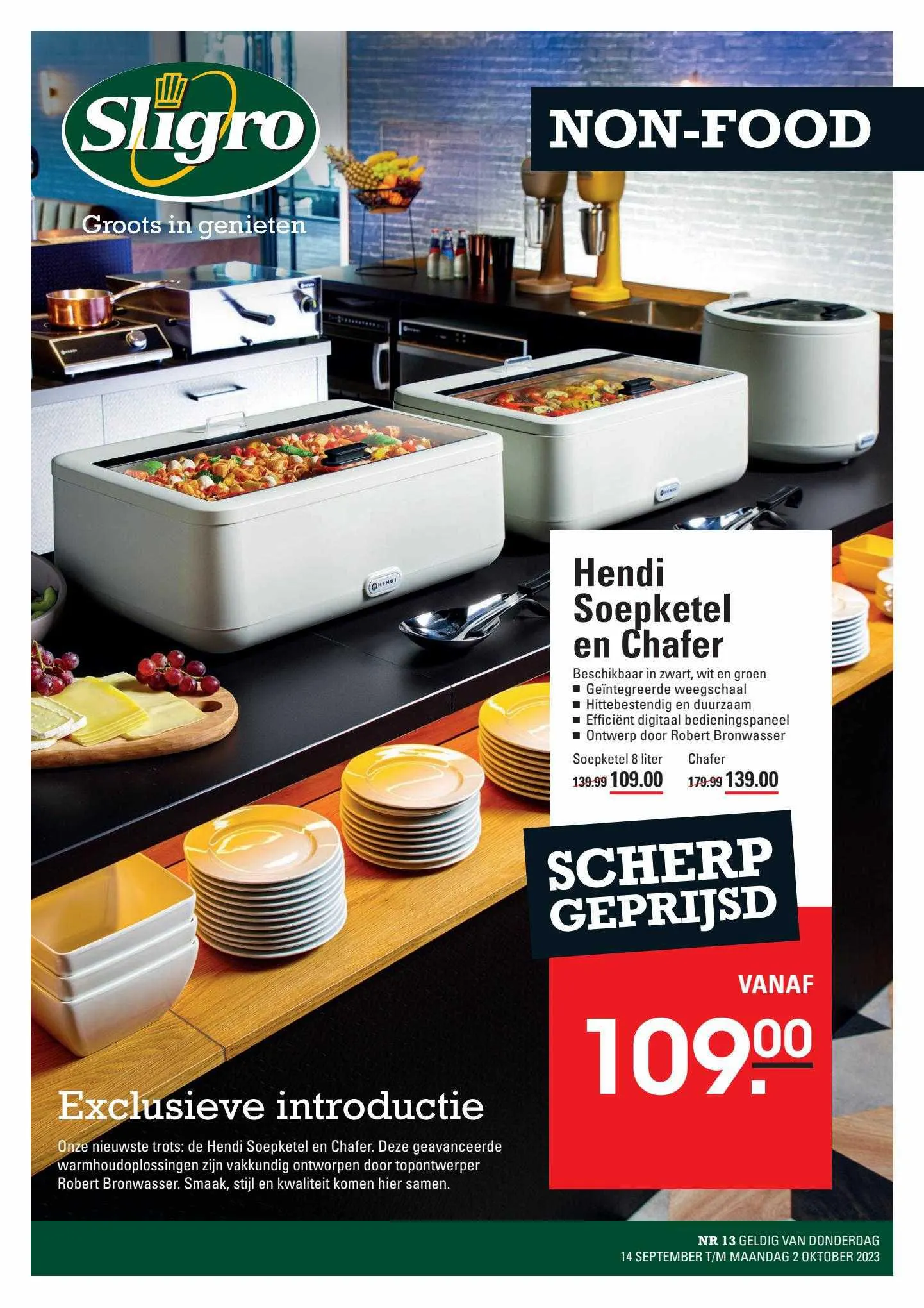 Sligro Folder van 12 september tot 31 december 2023 - folder pagina 1