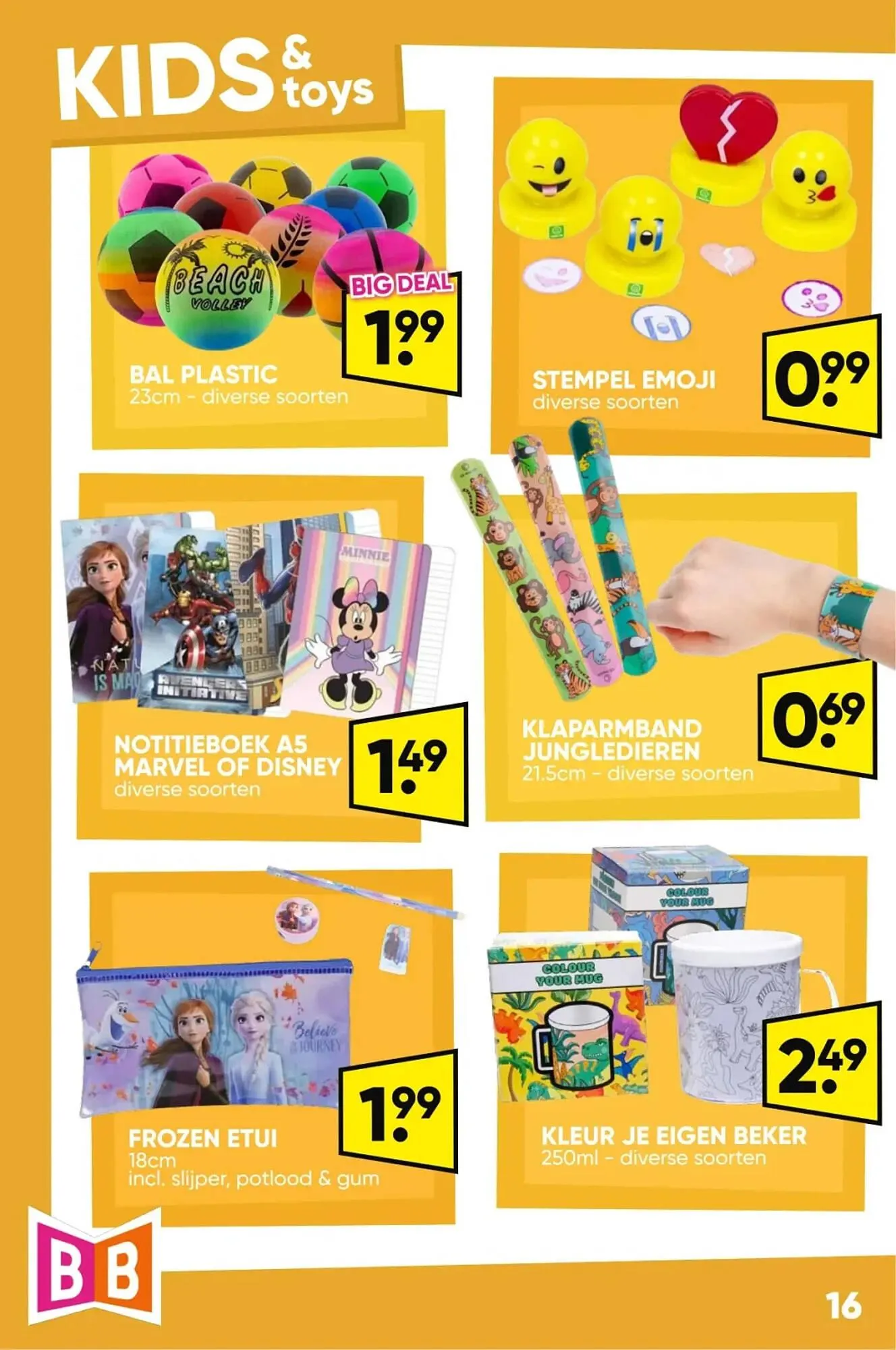 Big Bazar folder van 5 mei tot 19 mei 2024 - folder pagina 16