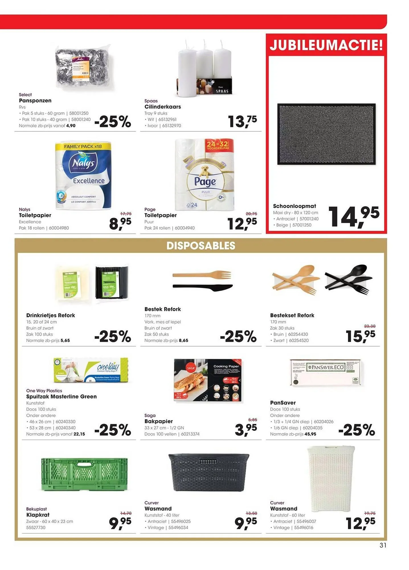 Hanos folder van 3 november tot 16 november 2025 - folder pagina 31