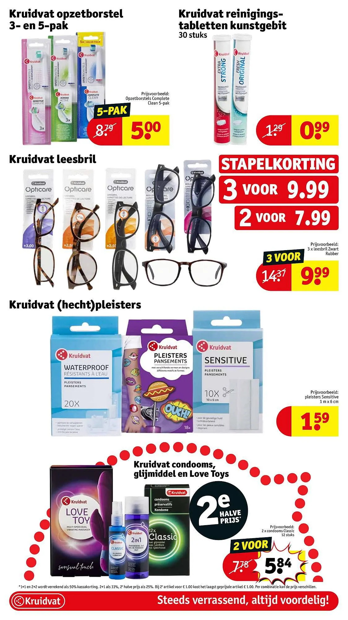 Kruidvat Folder van 20 juli tot 20 juli 2023 - folder pagina 16