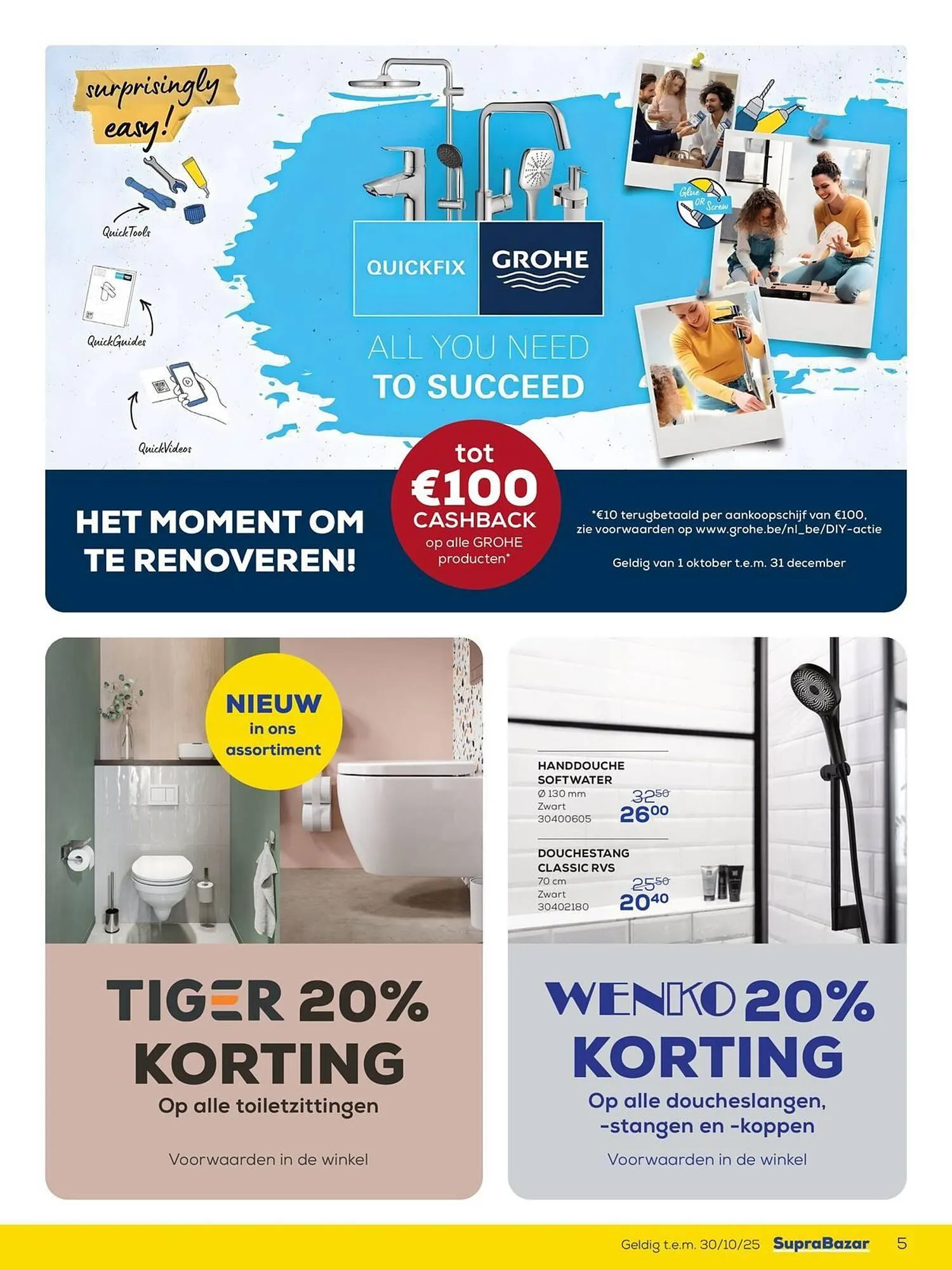 Supra Bazar folder van 6 oktober tot 30 oktober 2025 - folder pagina 5