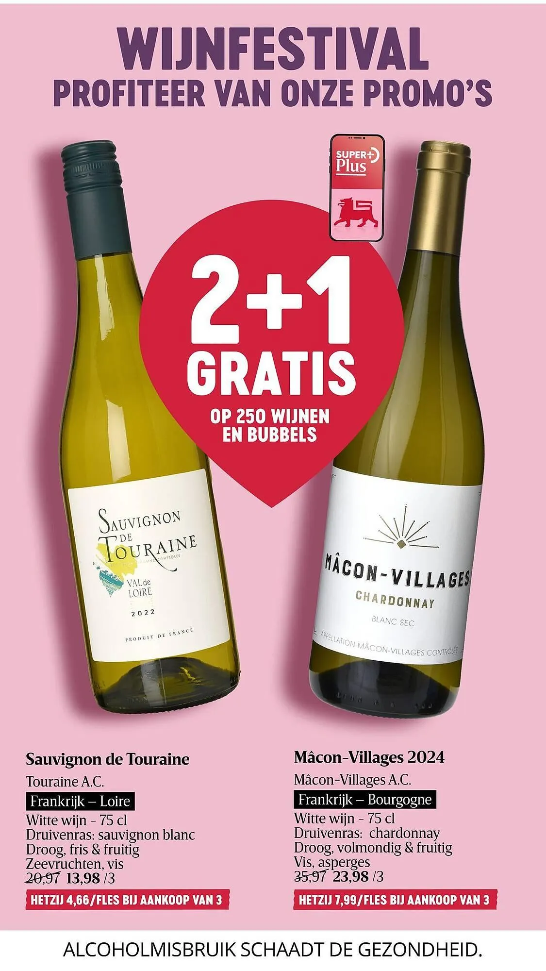 AD Delhaize folder van 19 maart tot 25 maart 2026 - folder pagina 11