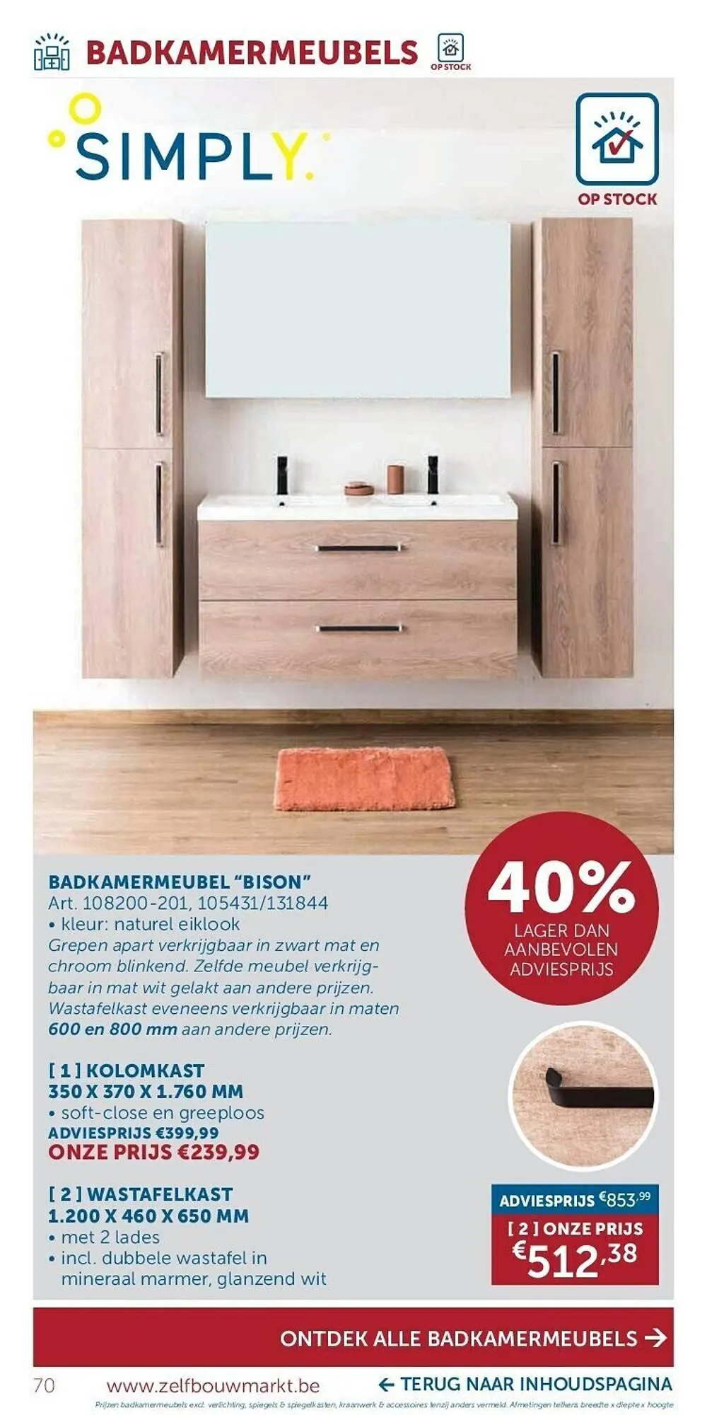 Zelfbouwmarkt folder van 19 december tot 22 januari 2024 - folder pagina 70
