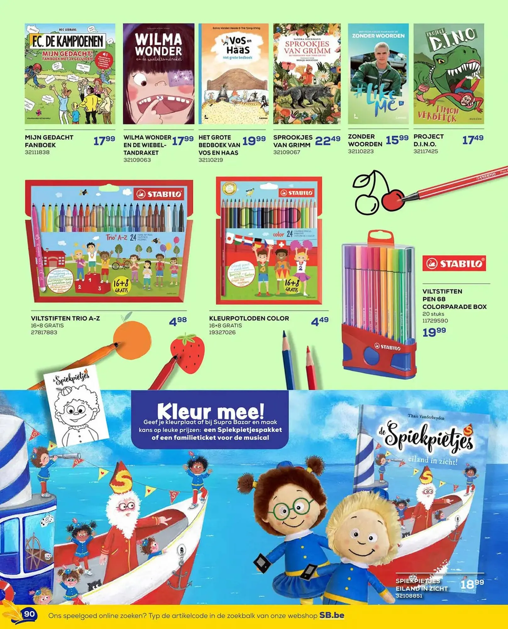 Supra Bazar folder van 24 oktober tot 11 december 2025 - folder pagina 90