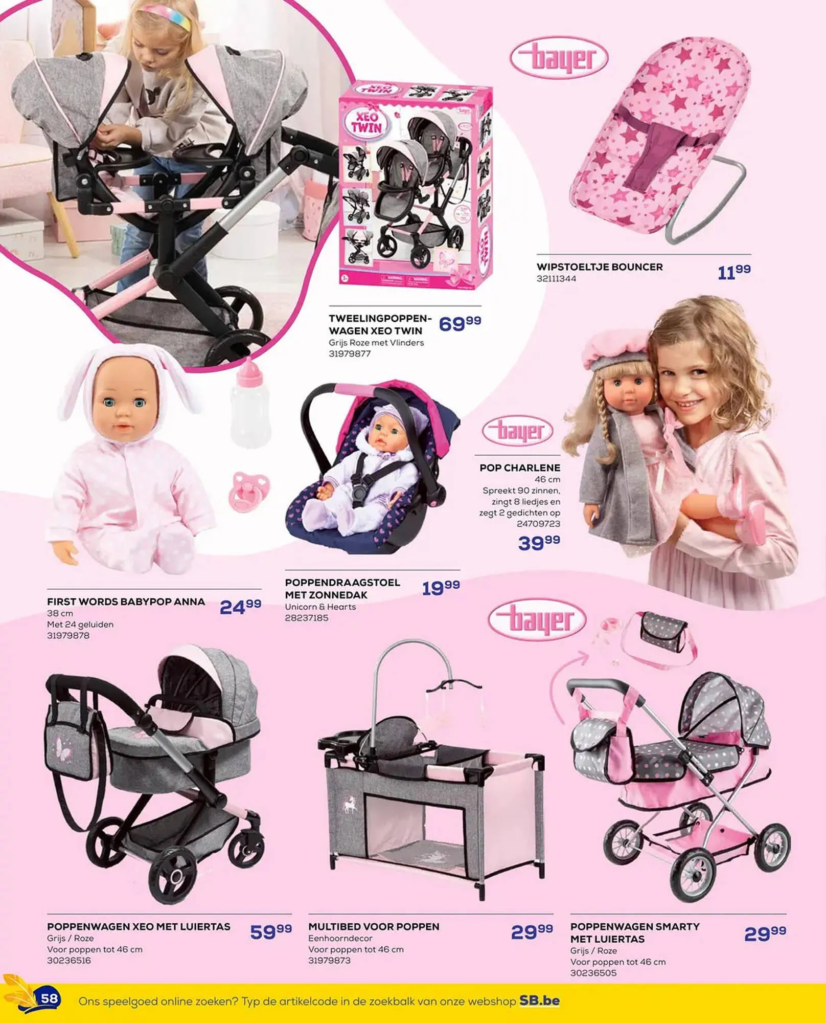 Supra Bazar folder van 24 oktober tot 11 december 2025 - folder pagina 58