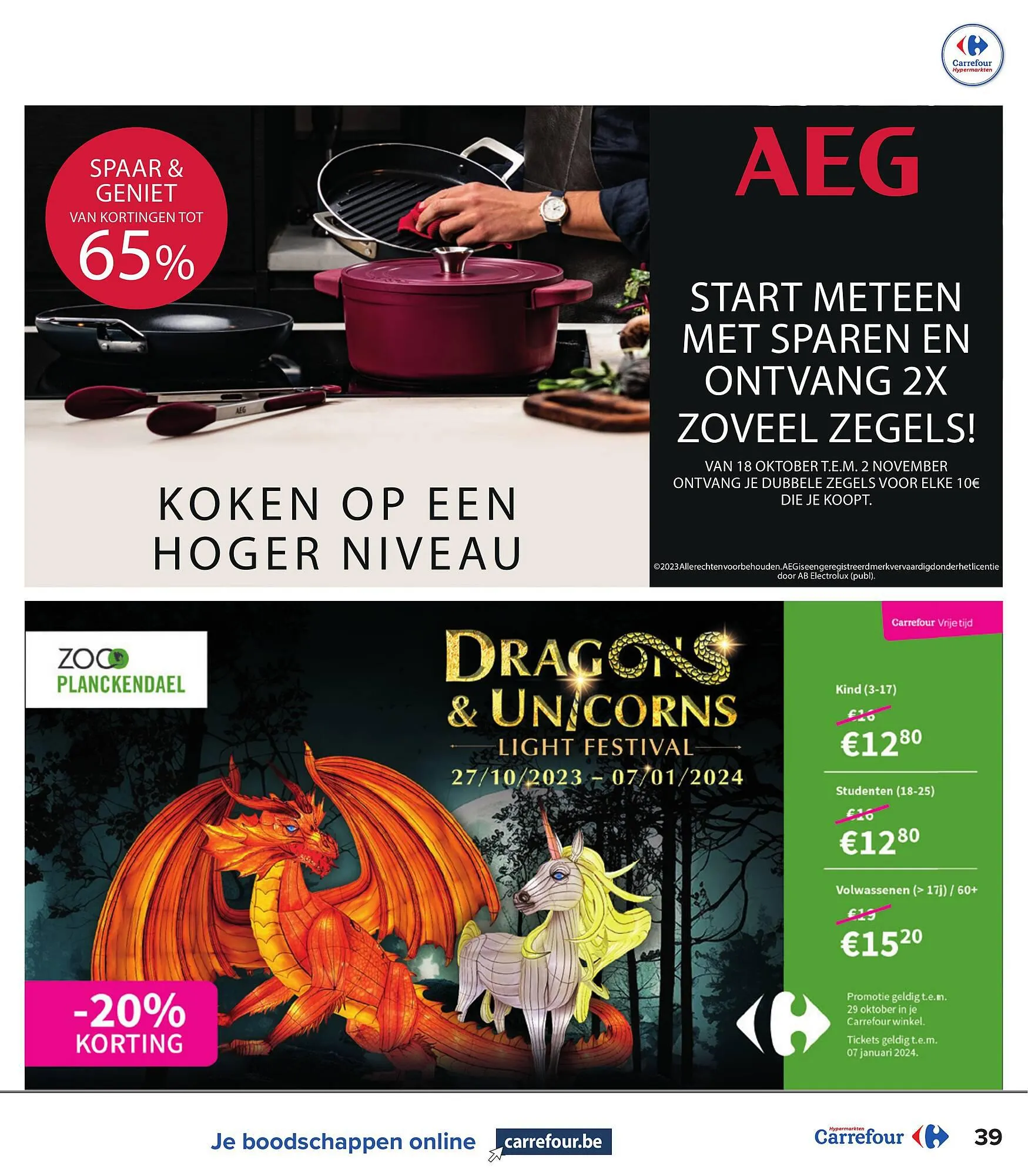 Hyper Carrefour Folder van 19 oktober tot 19 oktober 2023 - folder pagina 32