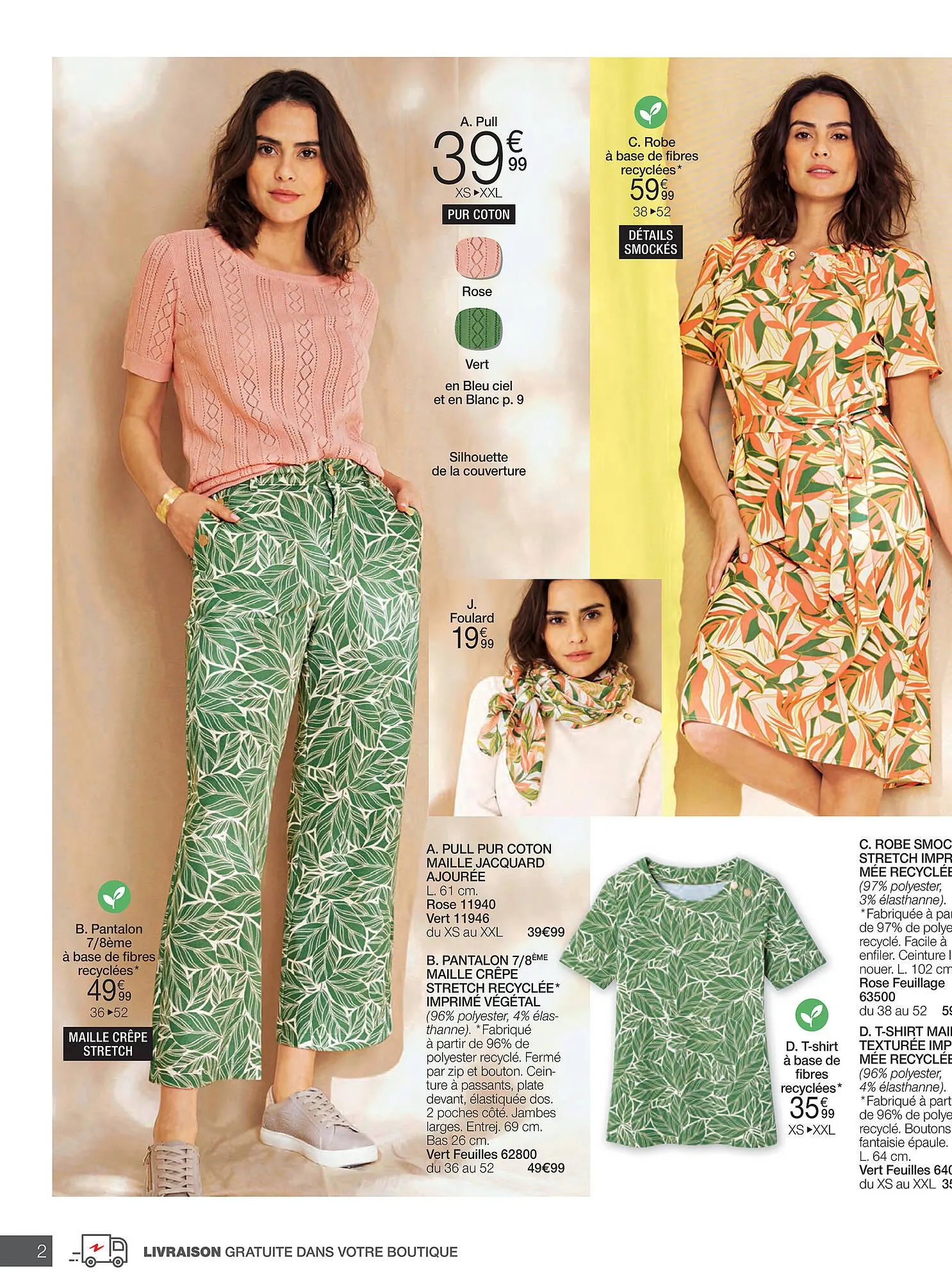 Damart Folder van 20 juli tot 20 juli 2023 - folder pagina 2