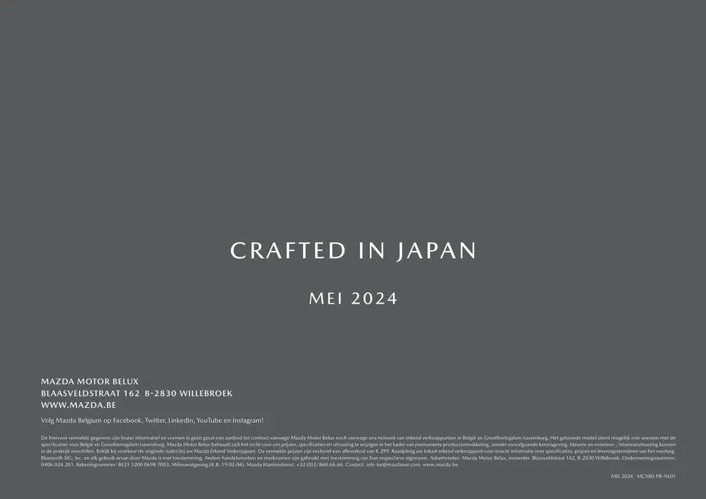 Mazda CX-80 van 16 mei tot 16 mei 2025 - folder pagina 25