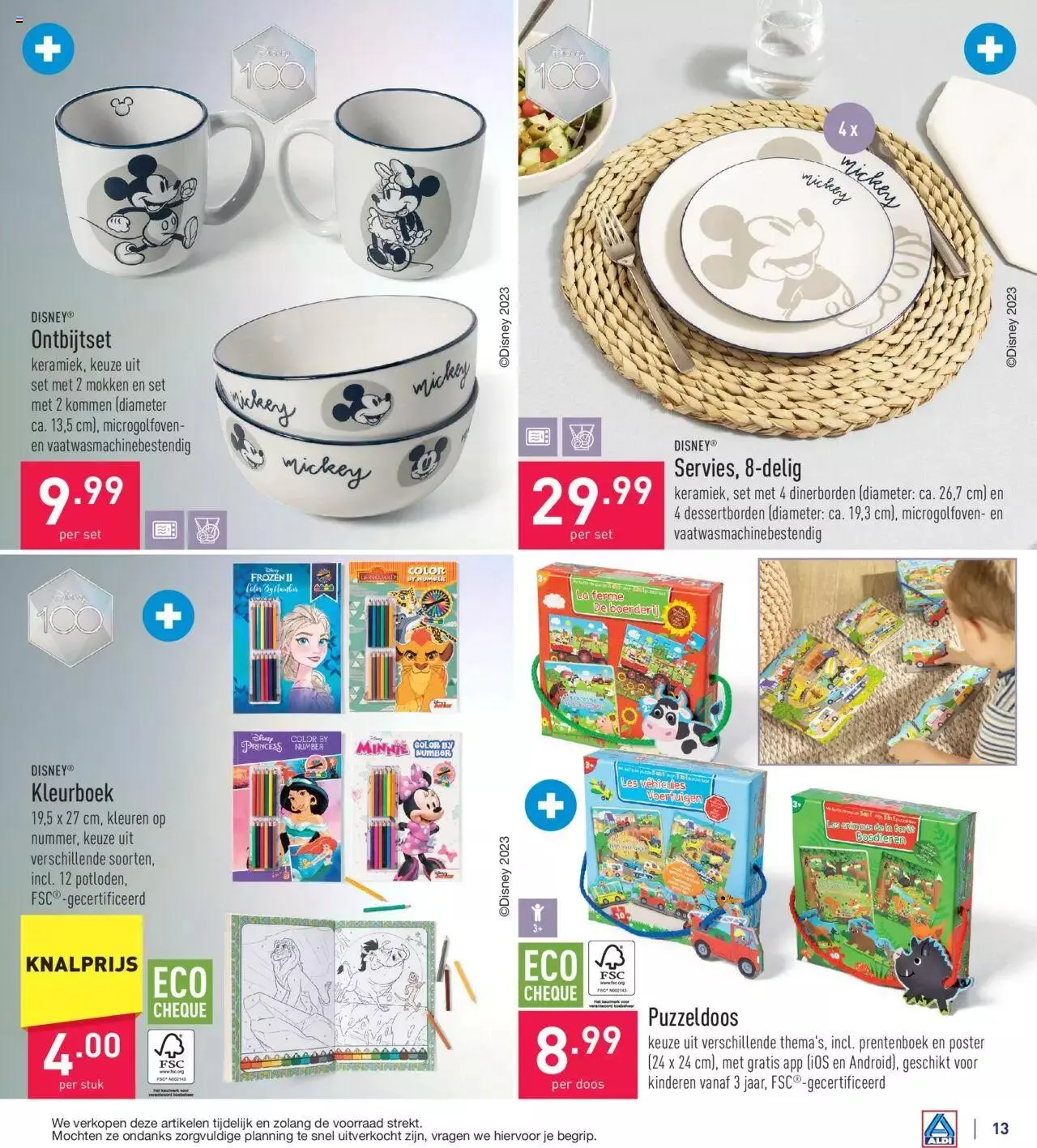 Aldi folder week 20 van 21 mei tot 31 december 2023 - folder pagina 13