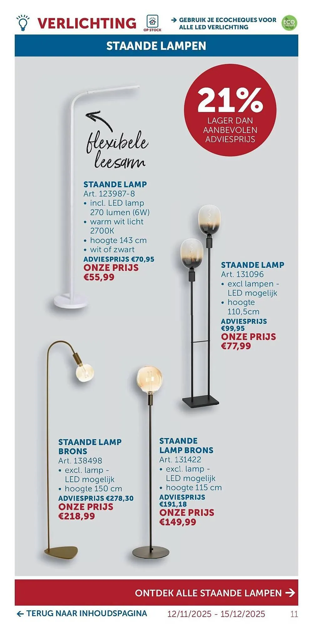 Zelfbouwmarkt folder van 12 november tot 15 december 2025 - folder pagina 11