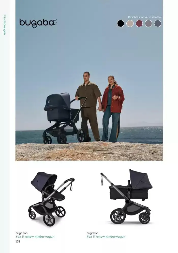 Babycatalogus van 10 februari tot 31 december 2025 - folder pagina 152