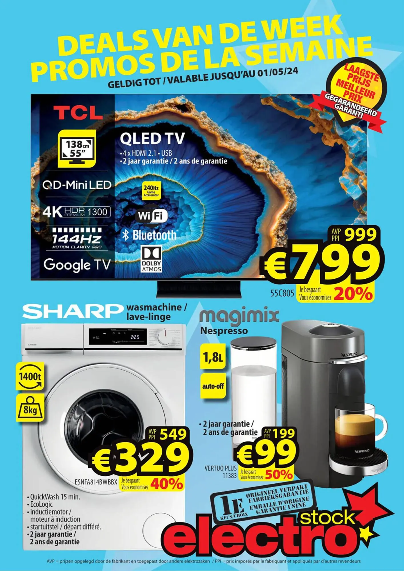 ElectroStock folder - 1