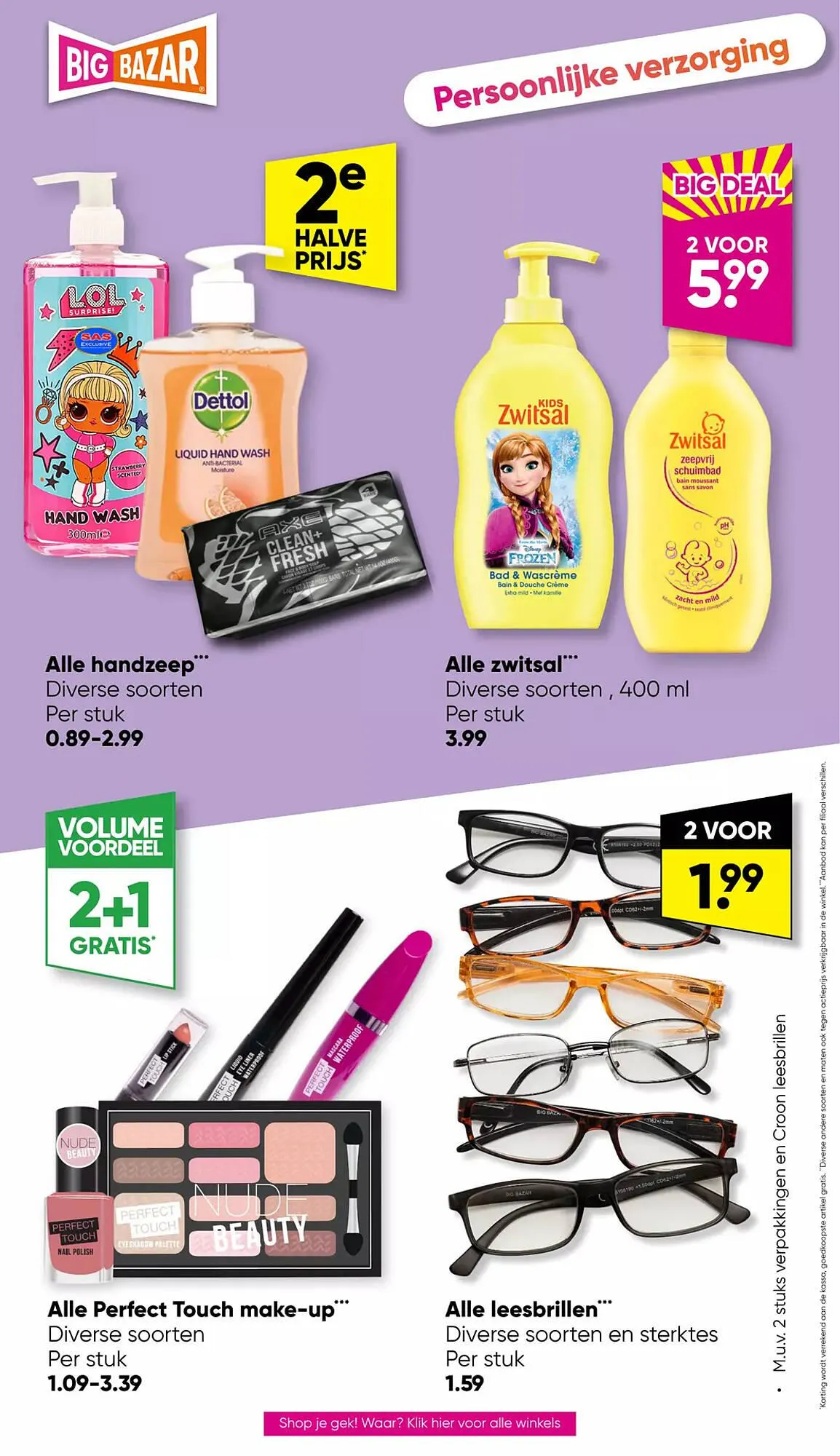 Big Bazar folder van 3 juli tot 16 juli 2023 - folder pagina 12