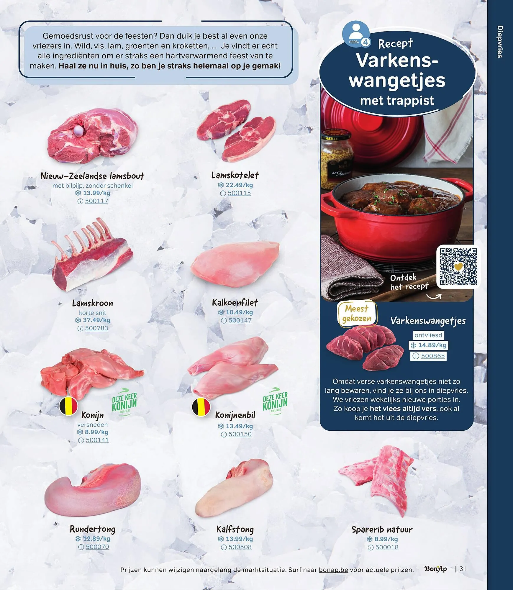 Bon Ap Folder van 1 januari tot 1 januari 2024 - folder pagina 26