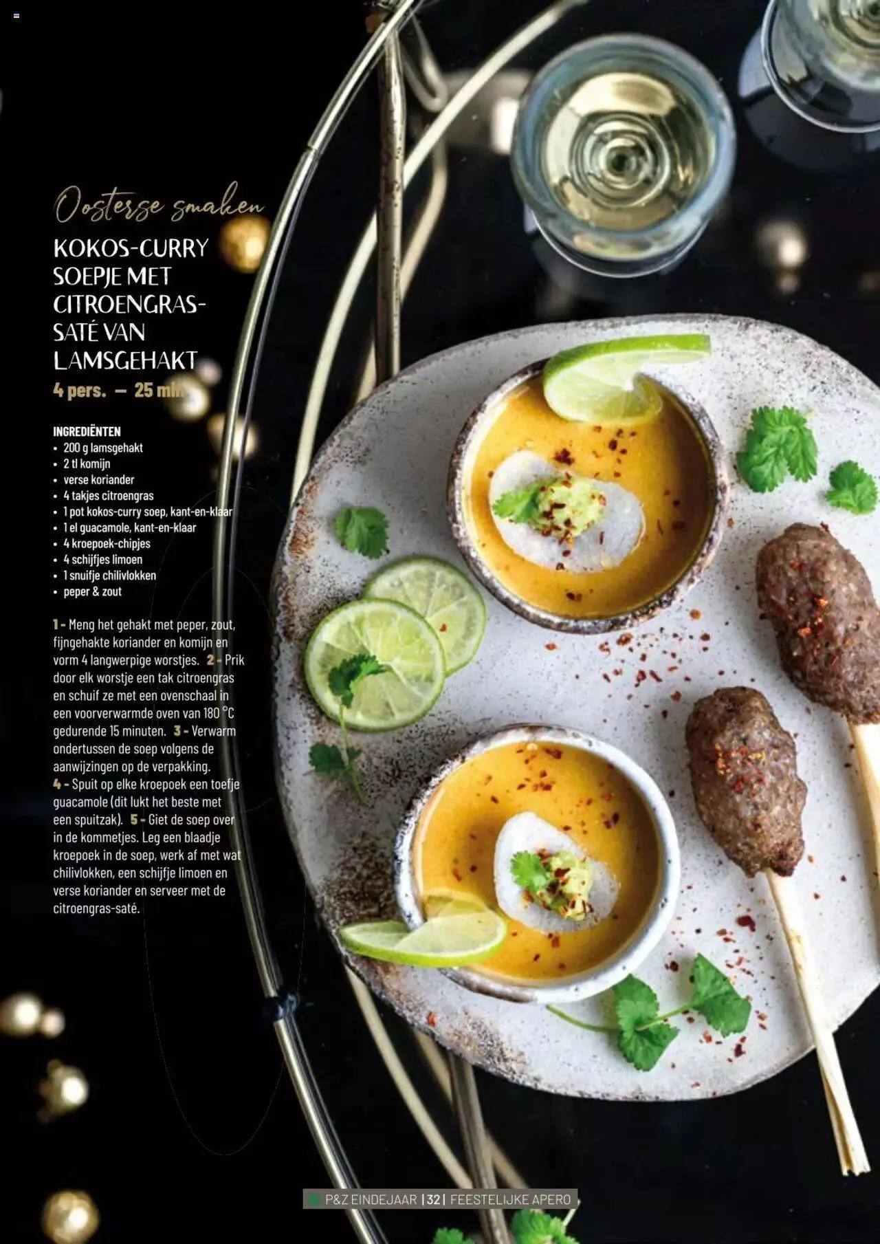 Spar - Peper & Zout van 8 december tot 31 december 2023 - folder pagina 32