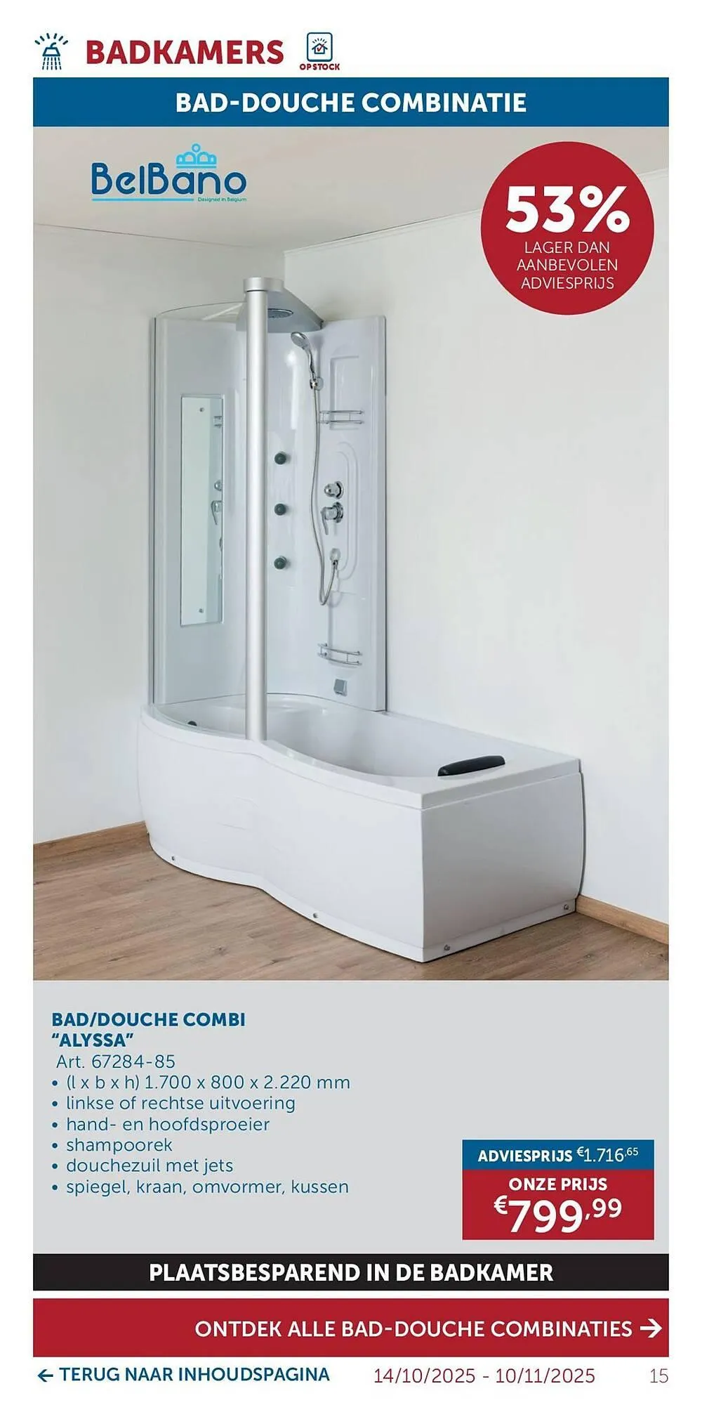 Zelfbouwmarkt folder van 14 oktober tot 10 november 2025 - folder pagina 15