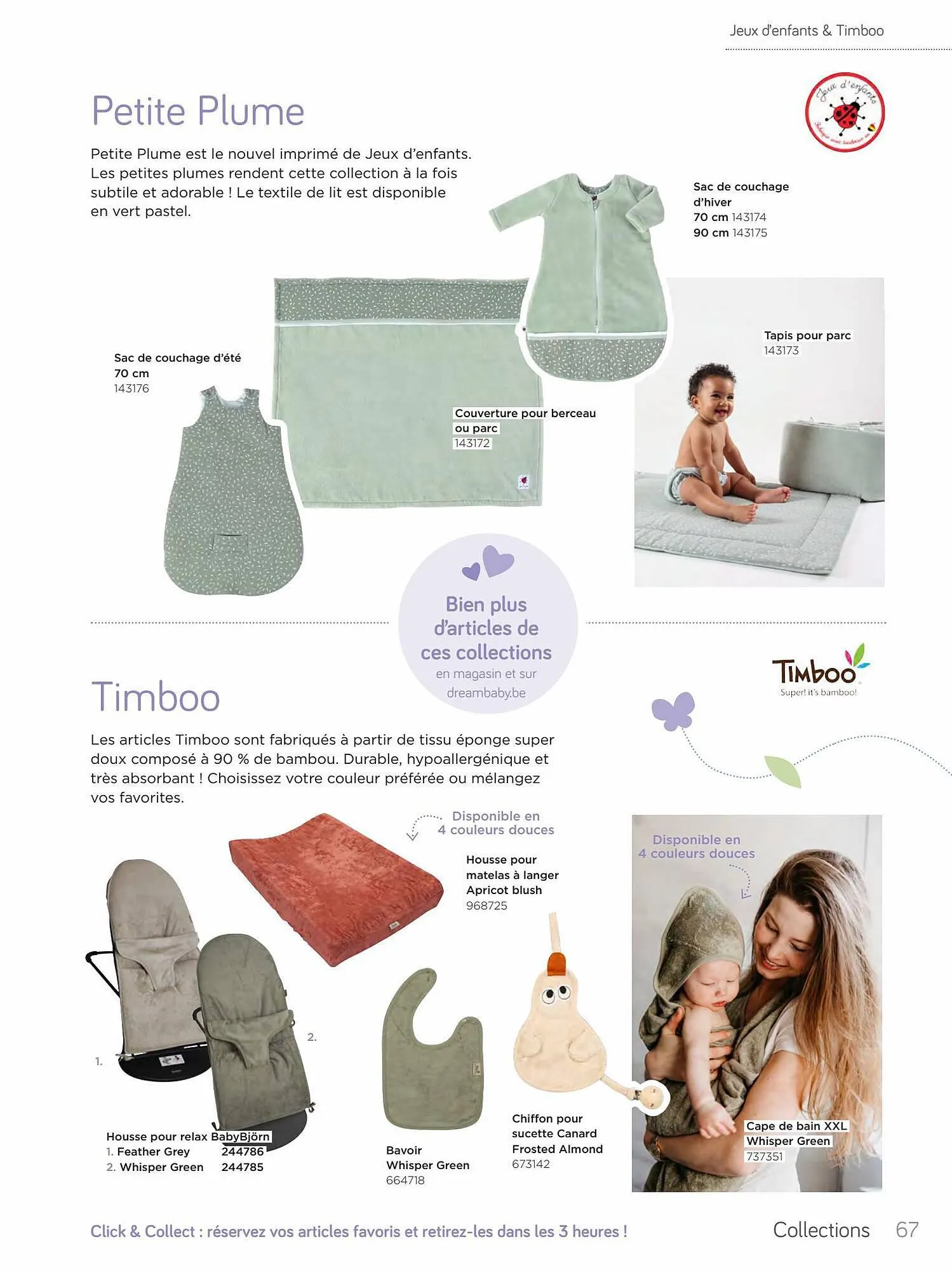 Dreambaby Folder van 22 januari tot 31 januari 2024 - folder pagina 67