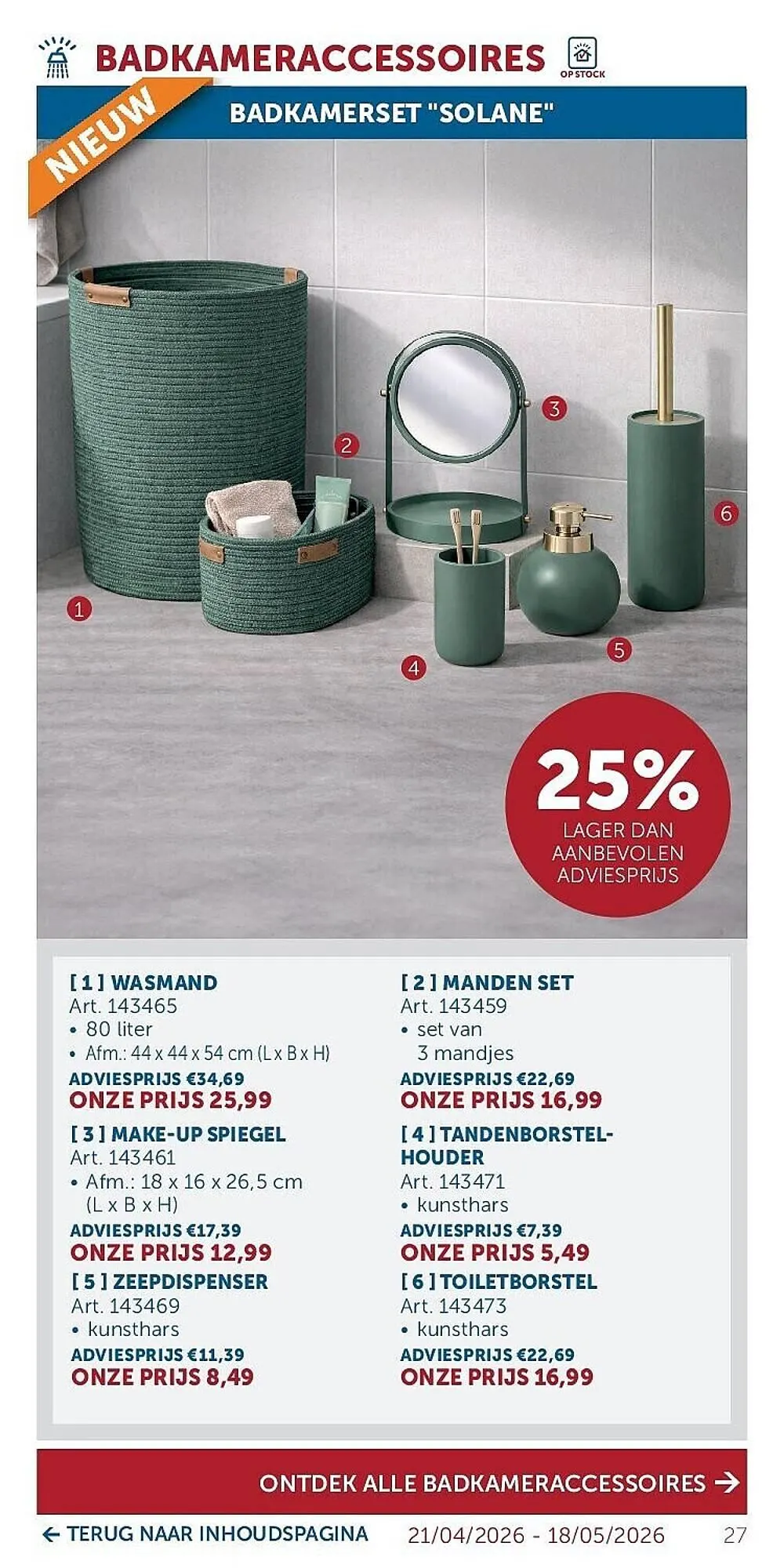 Zelfbouwmarkt folder van 21 april tot 18 mei 2026 - folder pagina 27