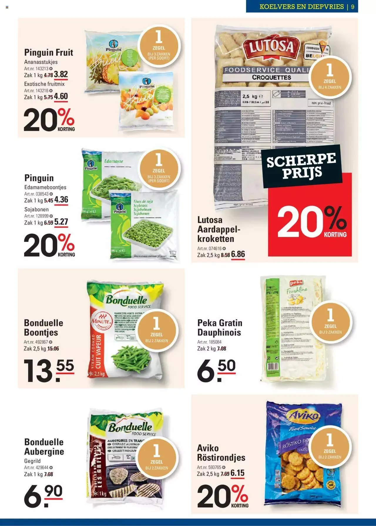 Sligro Spaar van 13 mei tot 31 december 2024 - folder pagina 9