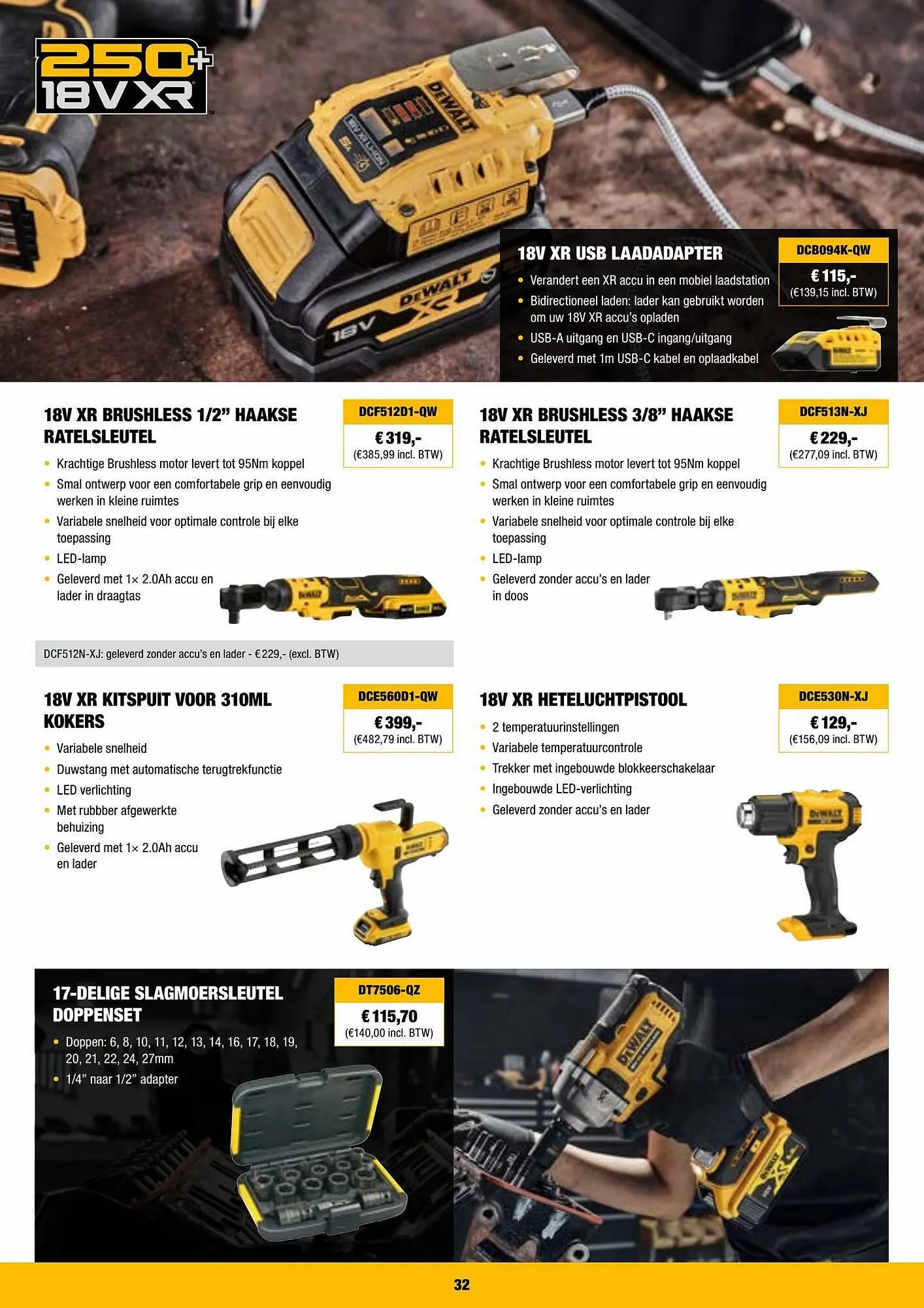 DeWALT folder van 3 september tot 30 september 2023 - folder pagina 32