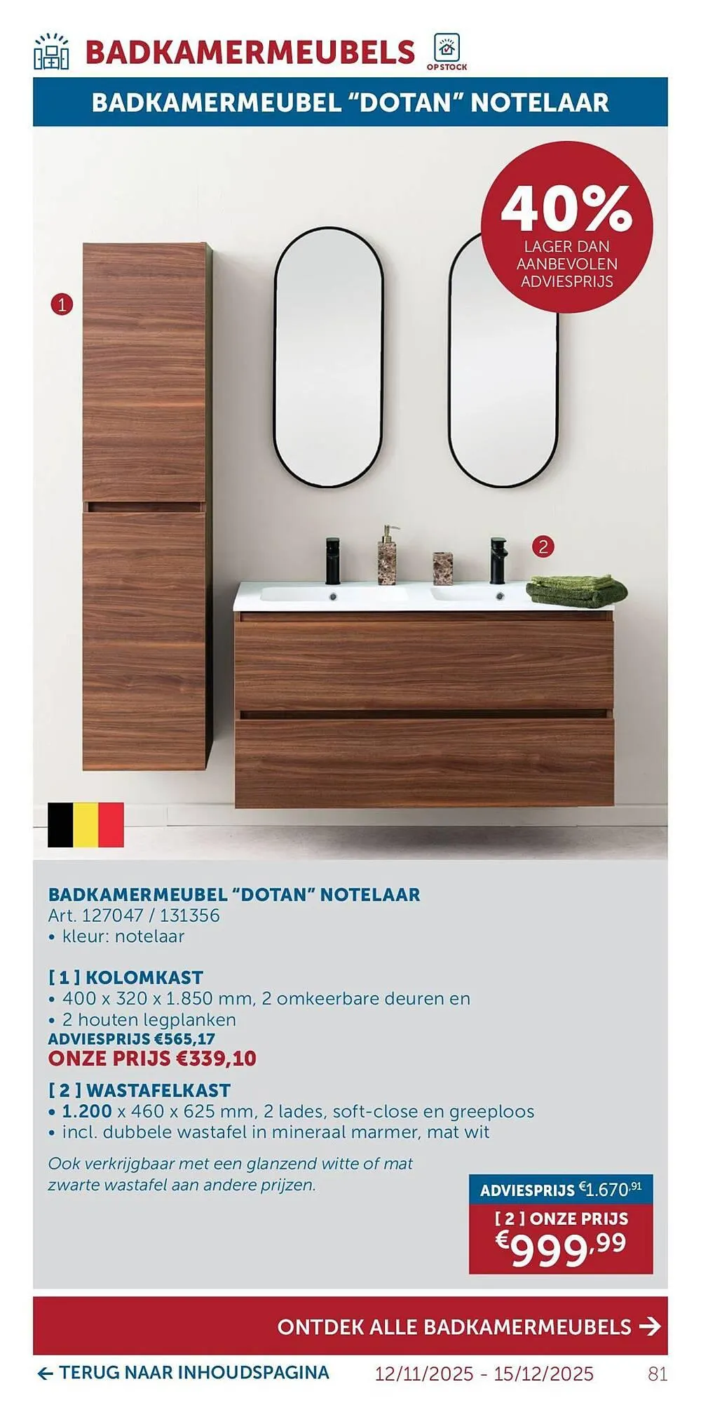 Zelfbouwmarkt folder van 12 november tot 15 december 2025 - folder pagina 81