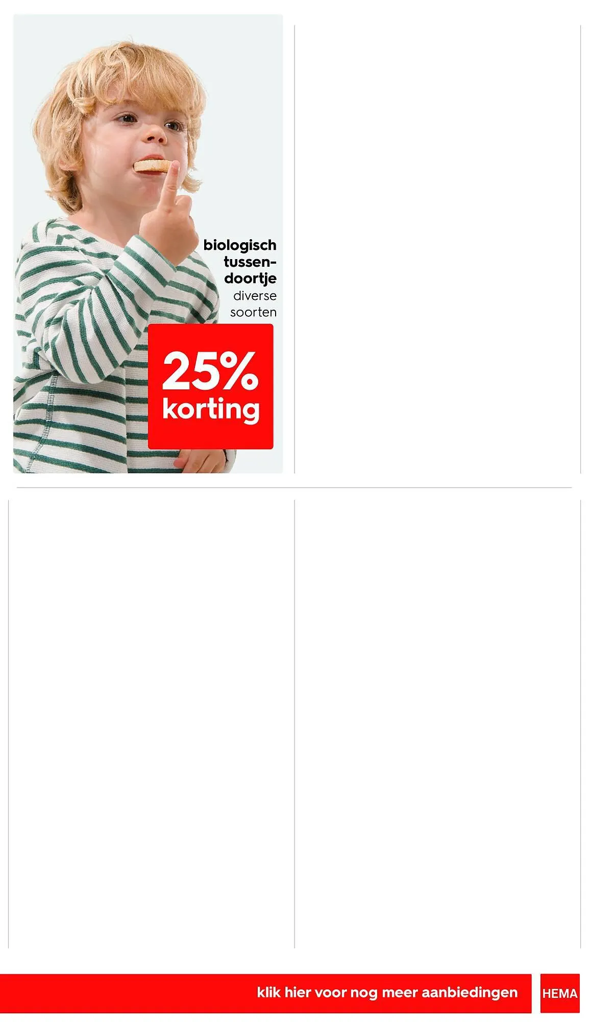 HEMA folder van 14 augustus tot 20 augustus 2023 - folder pagina 27