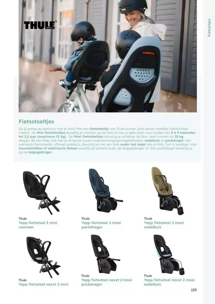 Babycatalogus  van 10 februari tot 31 december 2025 - folder pagina 159