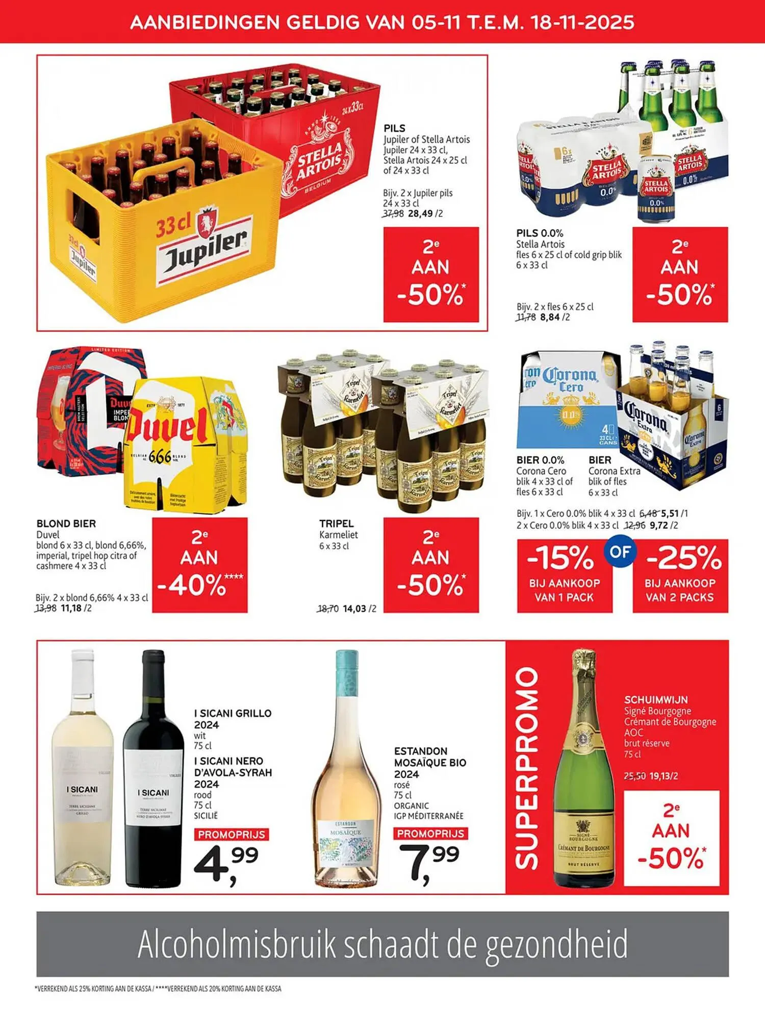 Alvo folder van 5 november tot 18 november 2025 - folder pagina 12