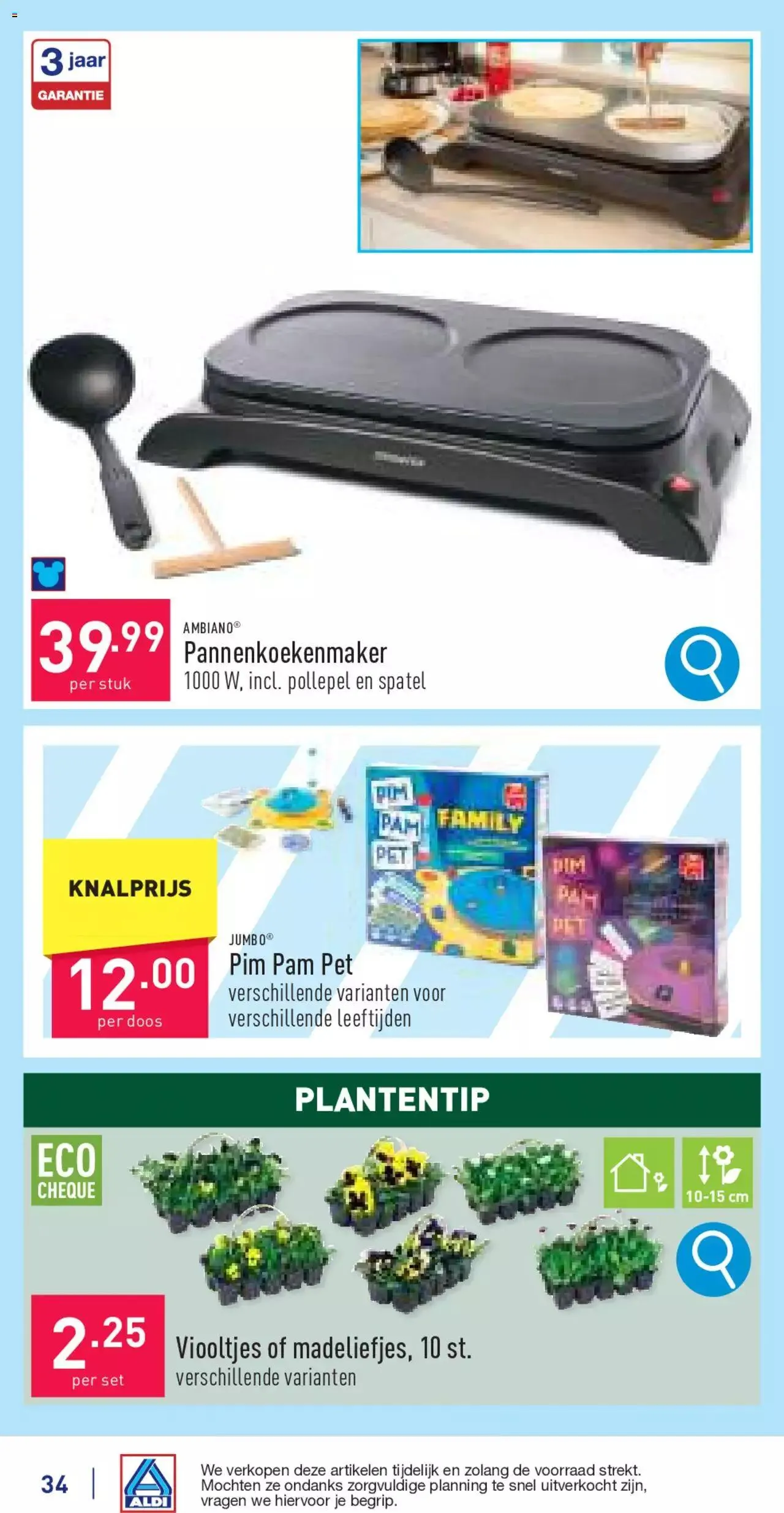 Aldi folder week 11 van 16 maart tot 10 maart 2024 - folder pagina 34