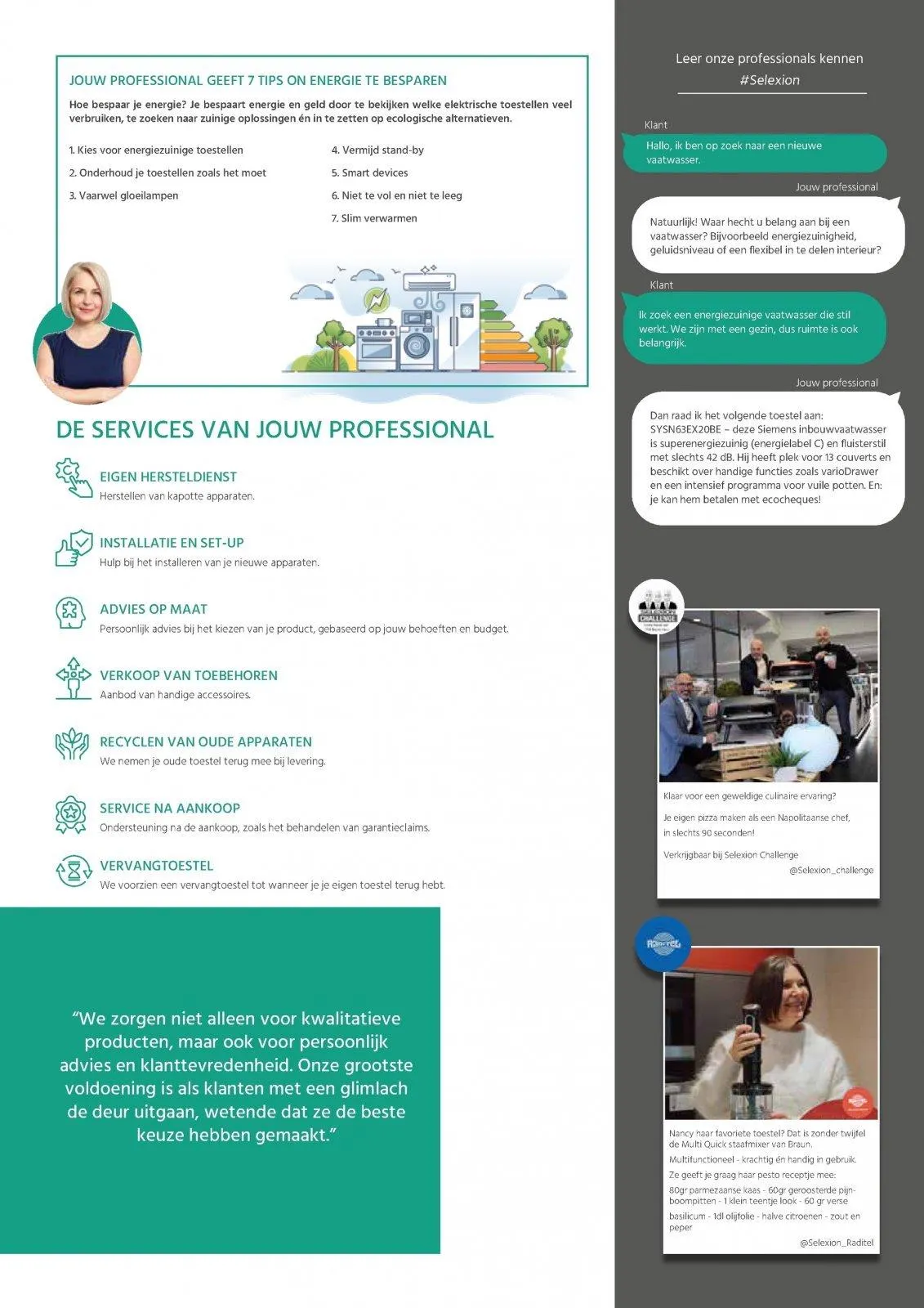 Selexion folder tot 31.12.2025 van 23 oktober tot 31 december 2025 - folder pagina 3