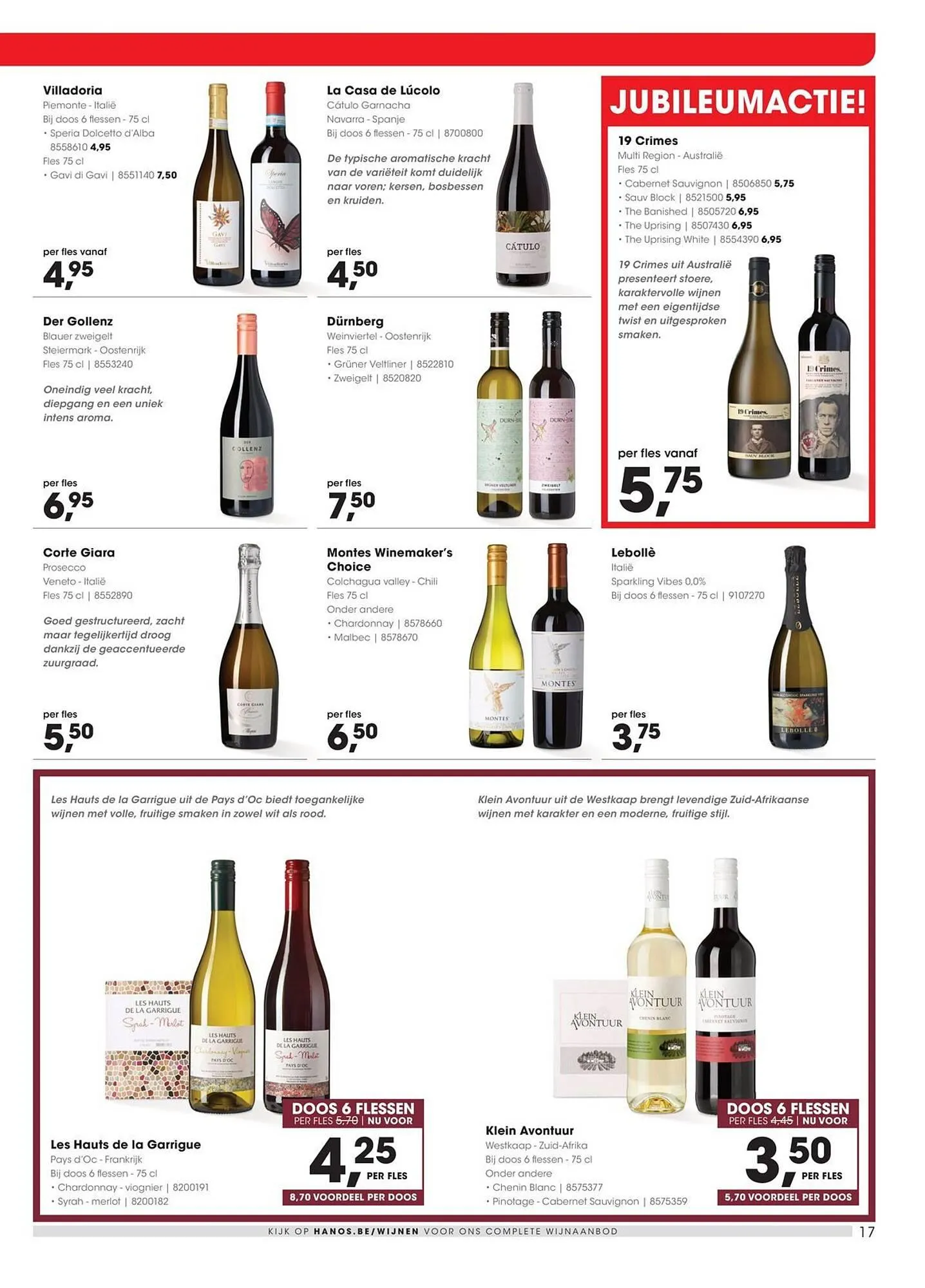 Hanos folder van 20 oktober tot 2 november 2025 - folder pagina 17