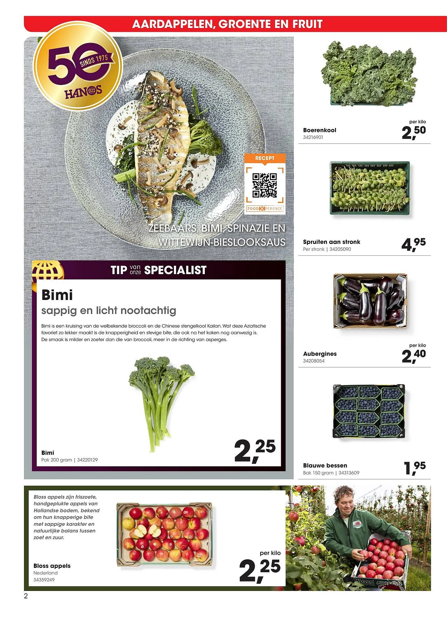 Hanos folder van 17 november tot 30 november 2025 - folder pagina 2