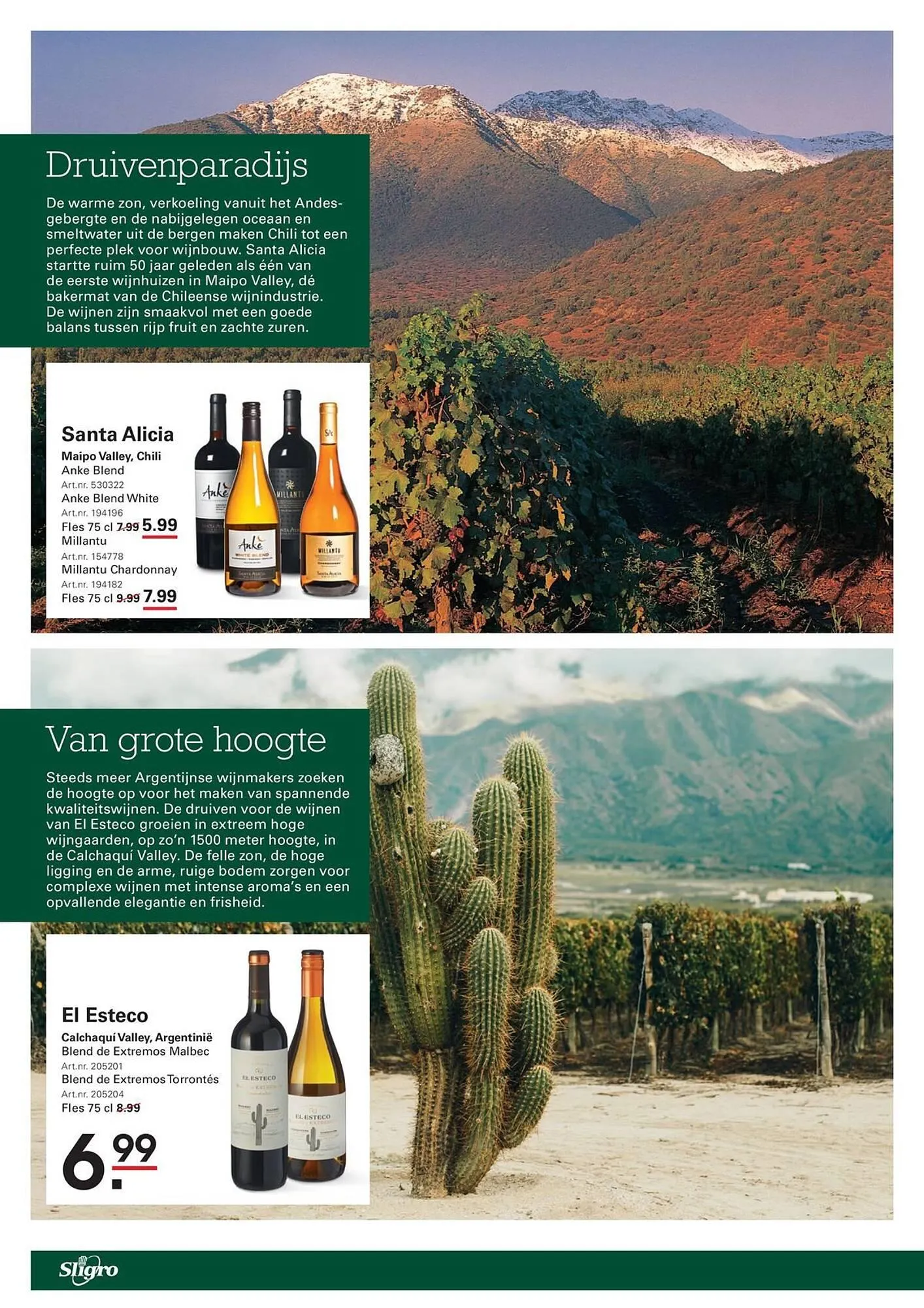 Sligro folder van 19 februari tot 9 maart 2026 - folder pagina 2