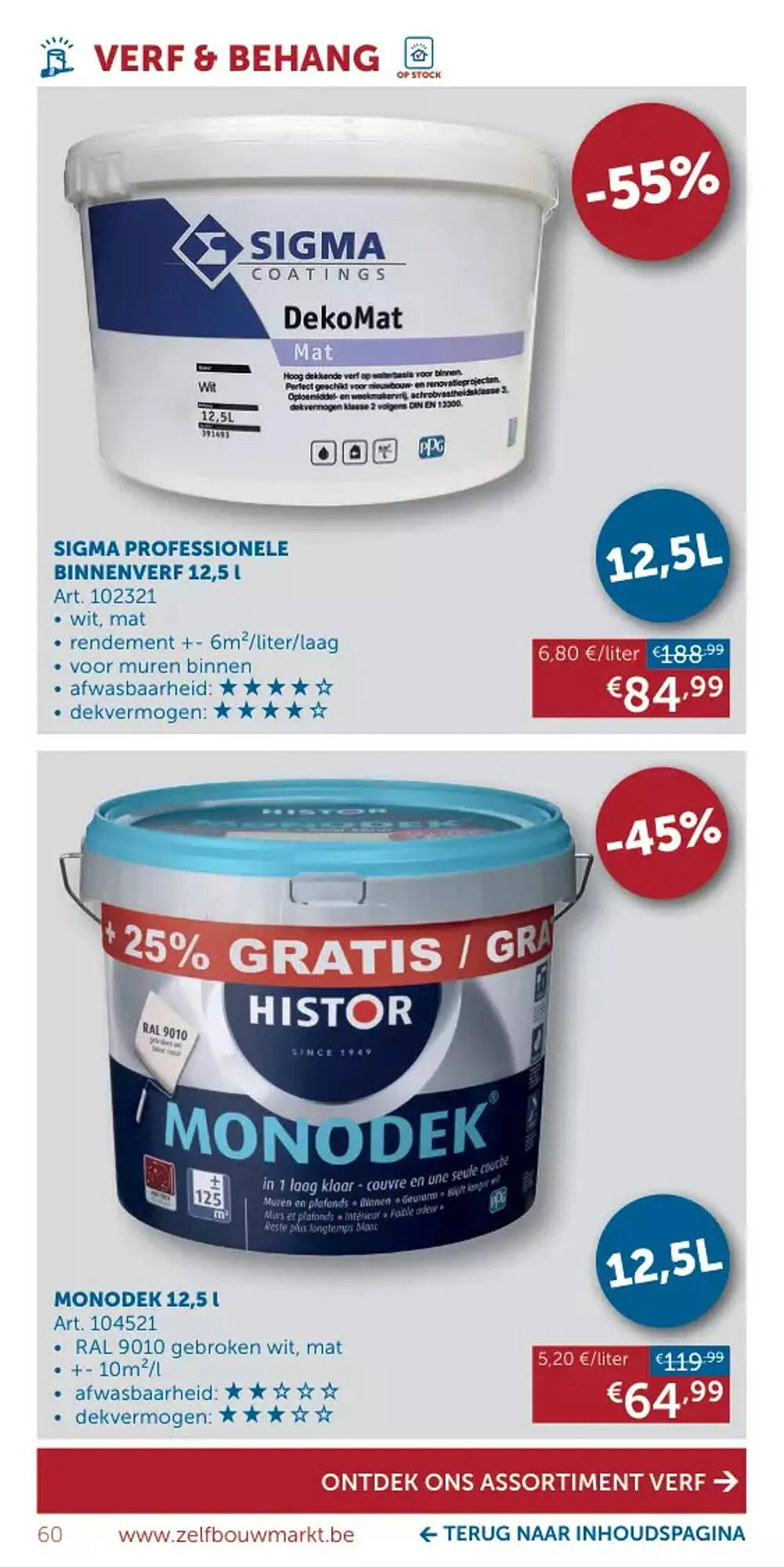 Zelfbouwmarkt folder van 15 augustus tot 18 september 2023 - folder pagina 60