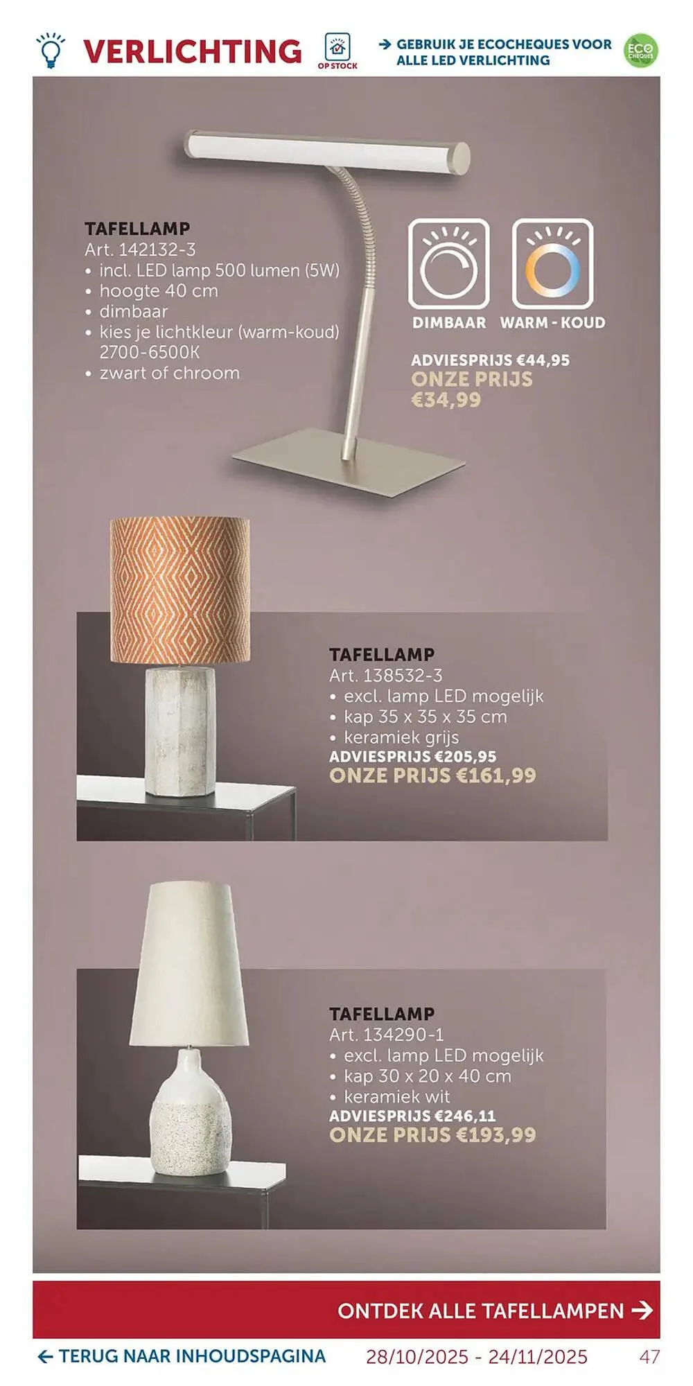 Zelfbouwmarkt folder van 28 oktober tot 24 november 2025 - folder pagina 47