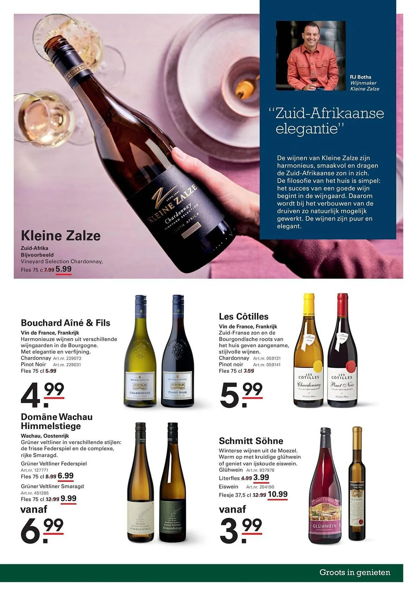 Sligro folder van 11 december tot 31 december 2025 - folder pagina 97