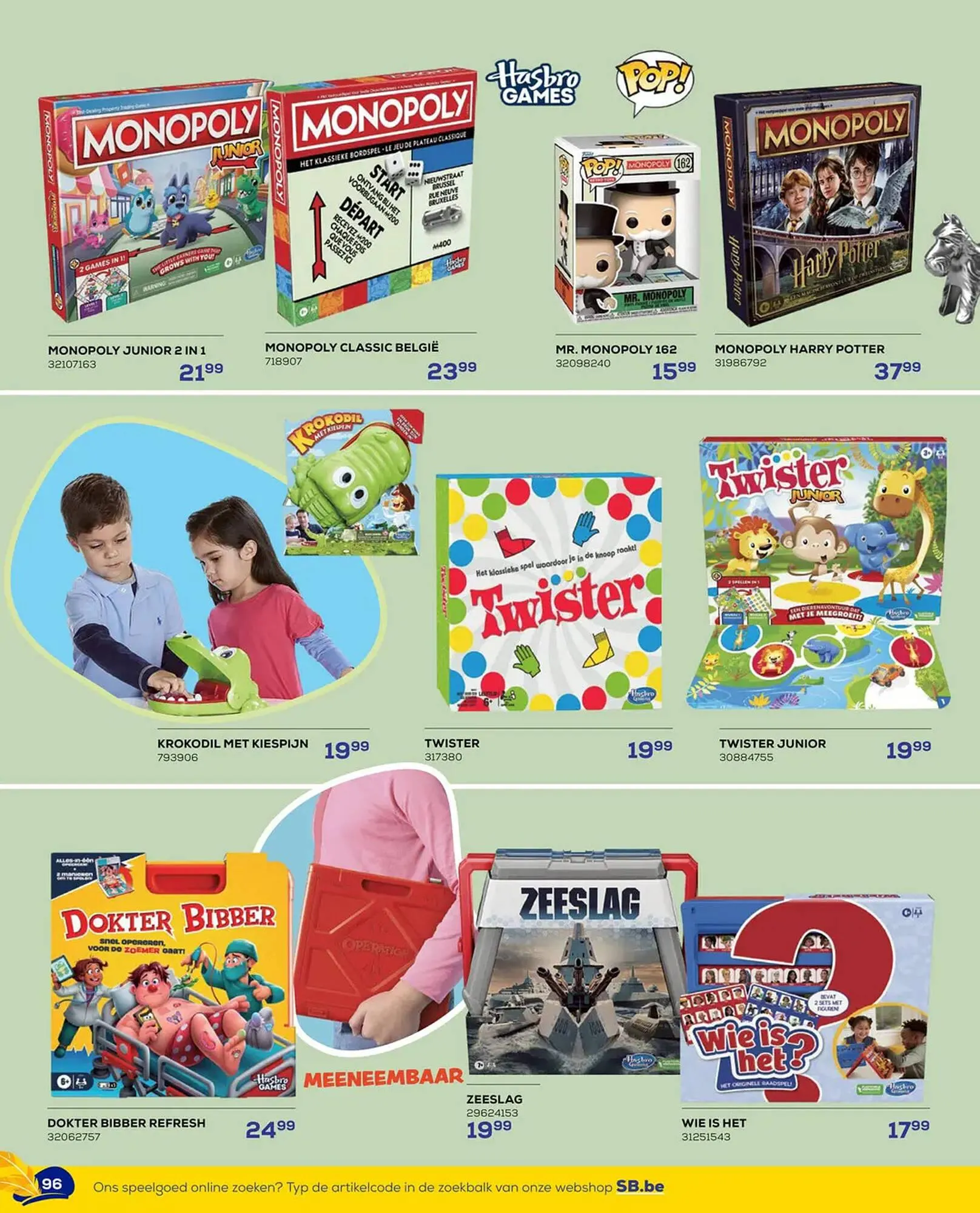 Supra Bazar folder van 24 oktober tot 11 december 2025 - folder pagina 96