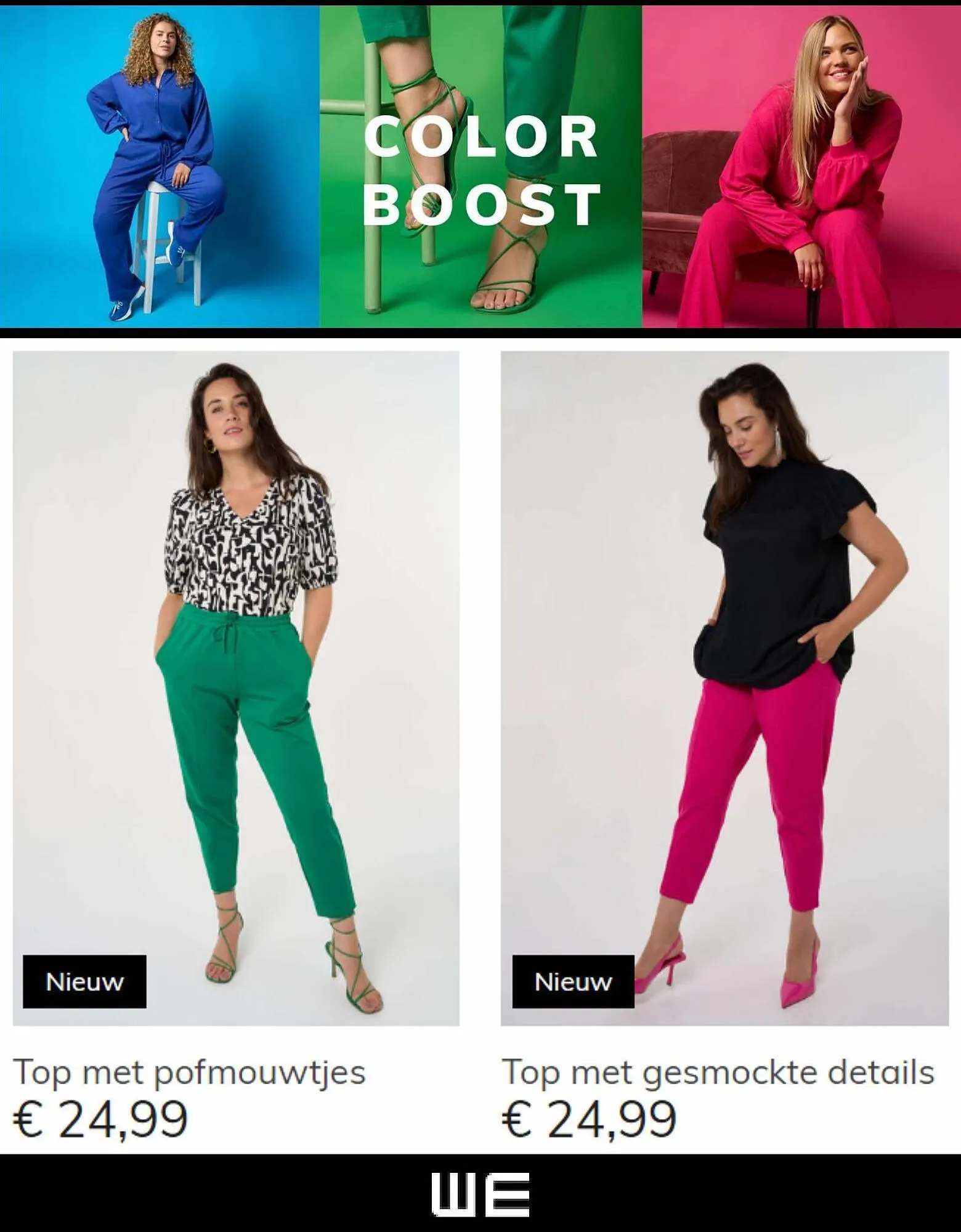 MS Mode Folder van 22 augustus tot 28 augustus 2023 - folder pagina 2