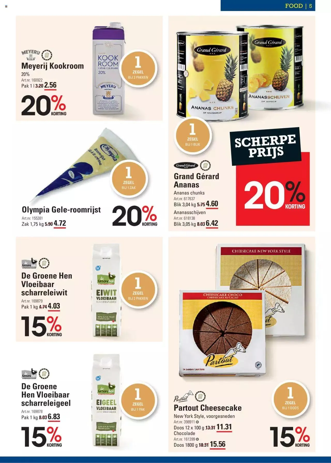 Sligro Spaar van 13 mei tot 31 december 2024 - folder pagina 5