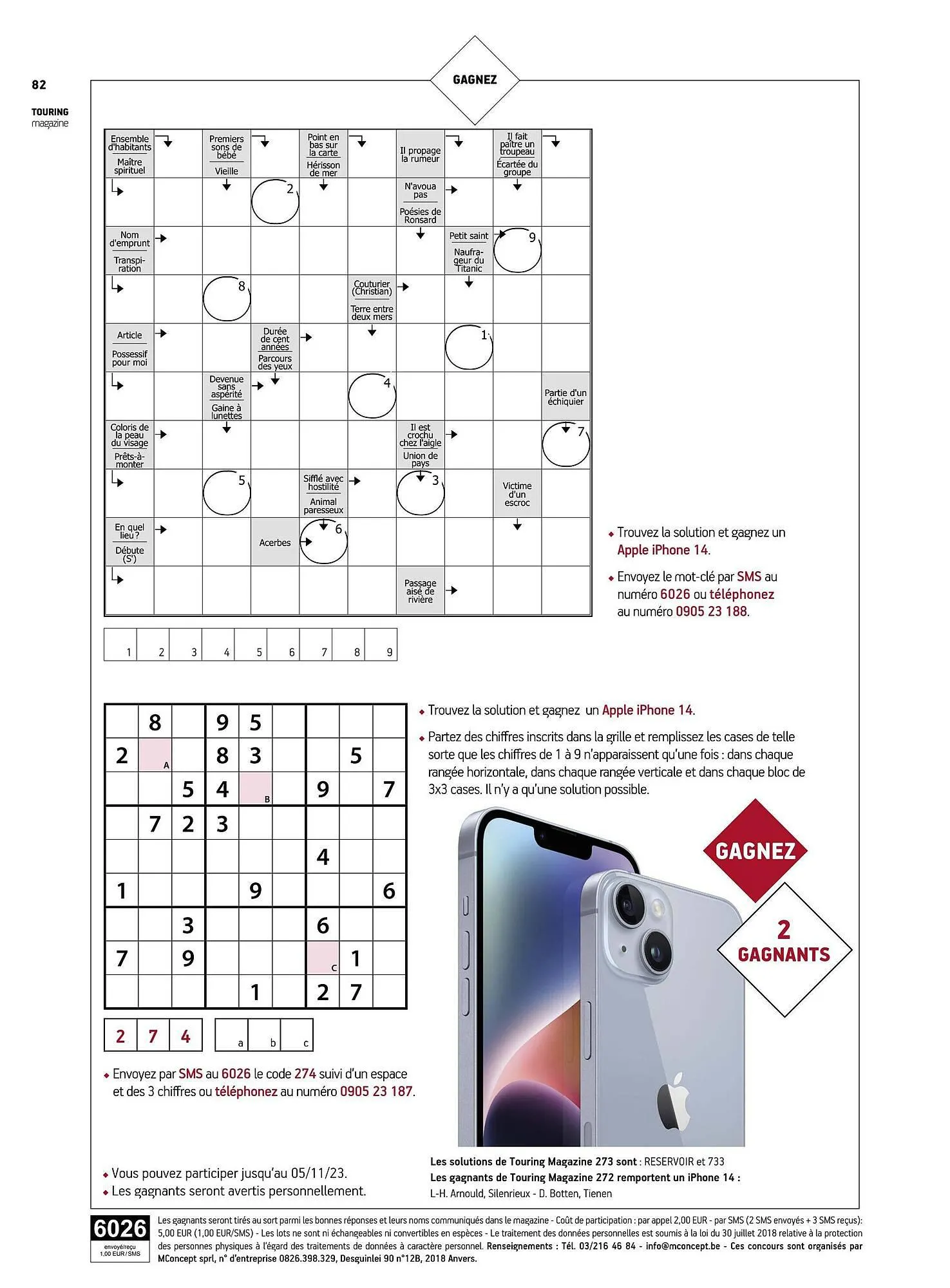 Touring Folder van 13 september tot 31 oktober 2023 - folder pagina 82