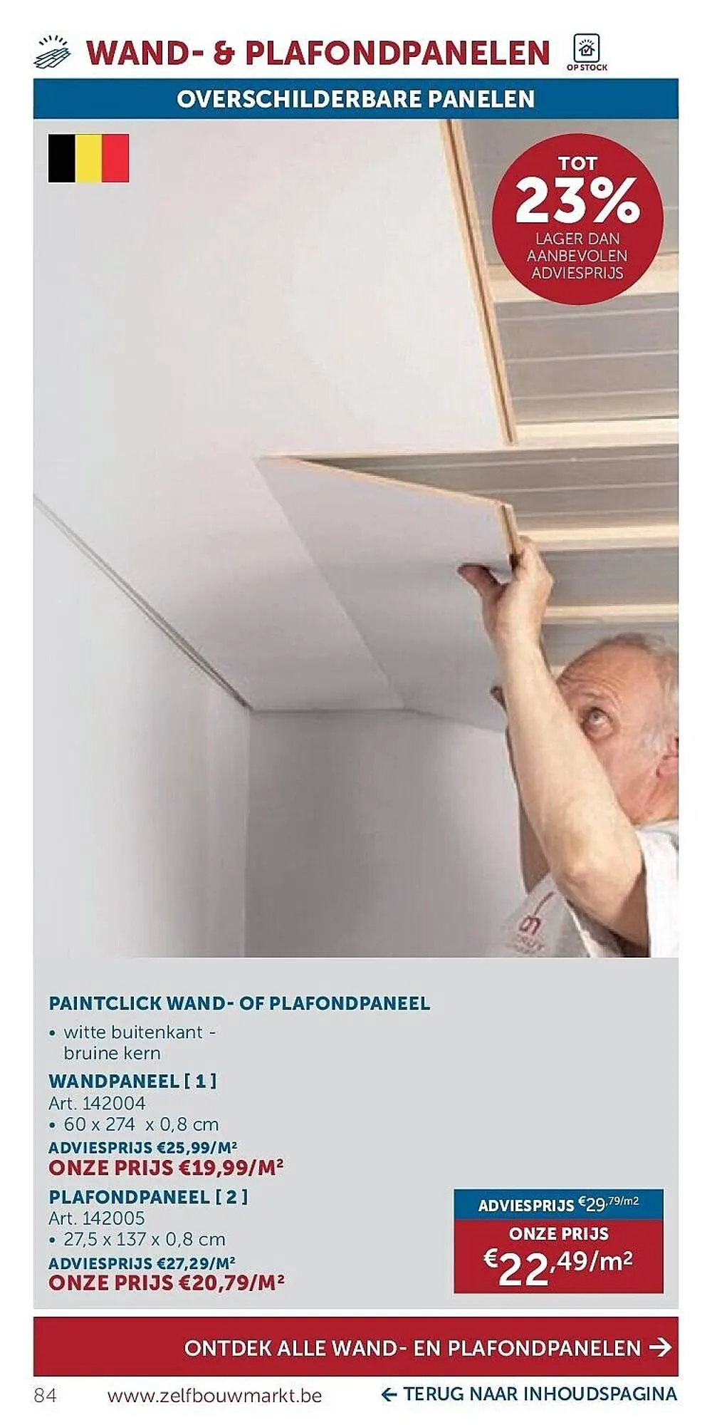 Zelfbouwmarkt folder van 24 maart tot 20 april 2026 - folder pagina 84