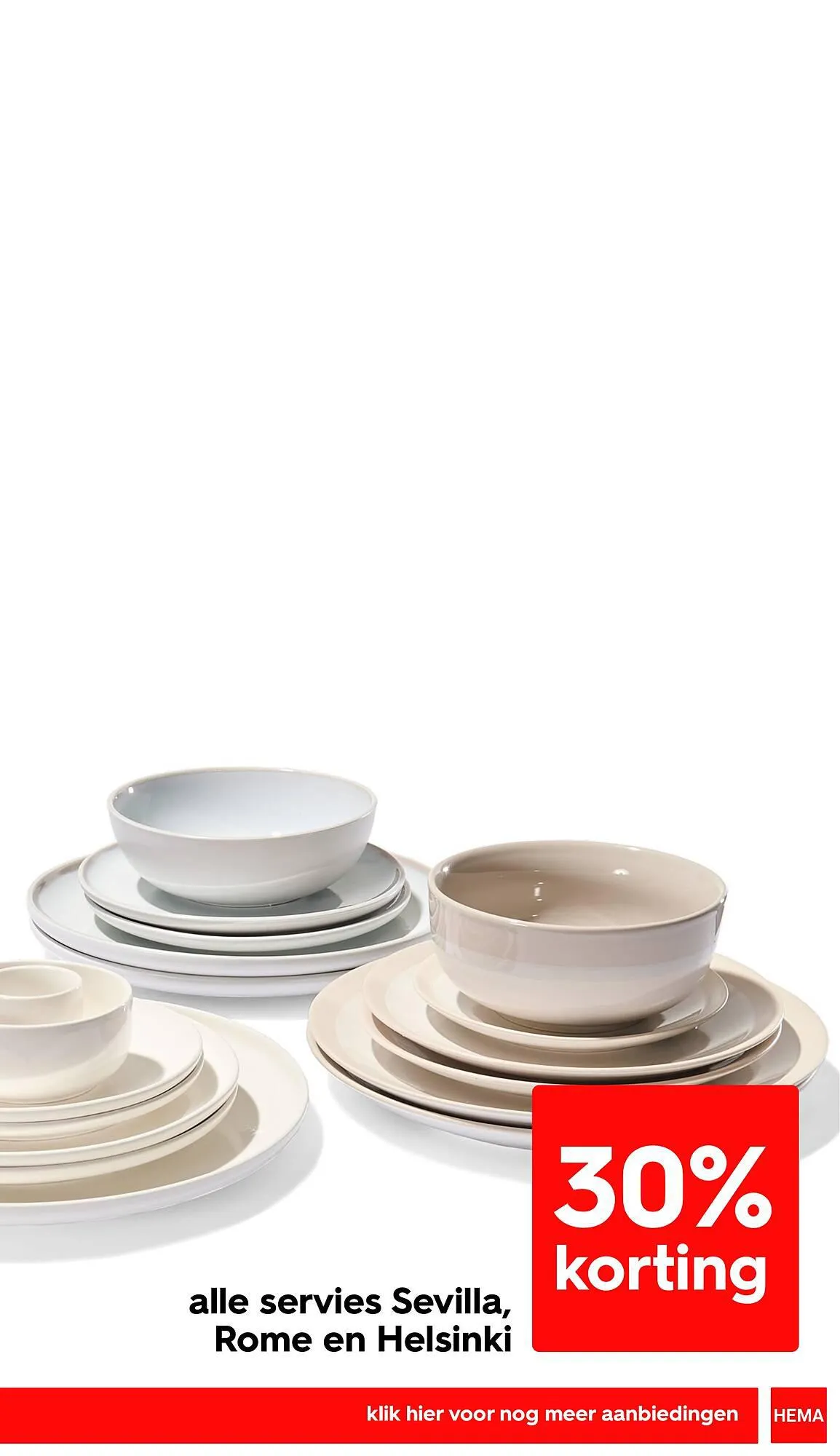 HEMA folder van 27 november tot 3 december 2023 - folder pagina 31