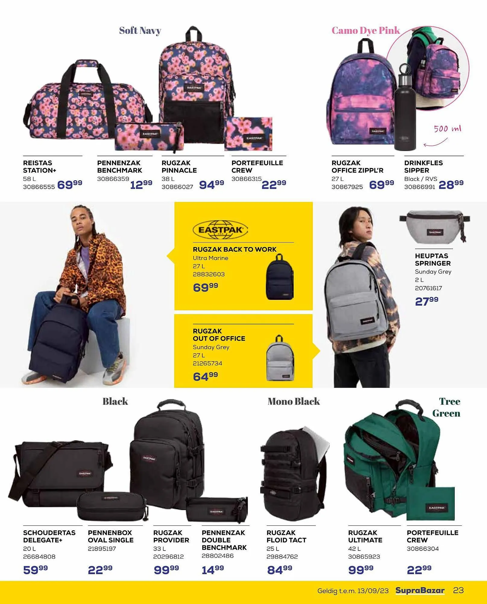 Supra Bazar folder van 3 augustus tot 13 september 2023 - folder pagina 23