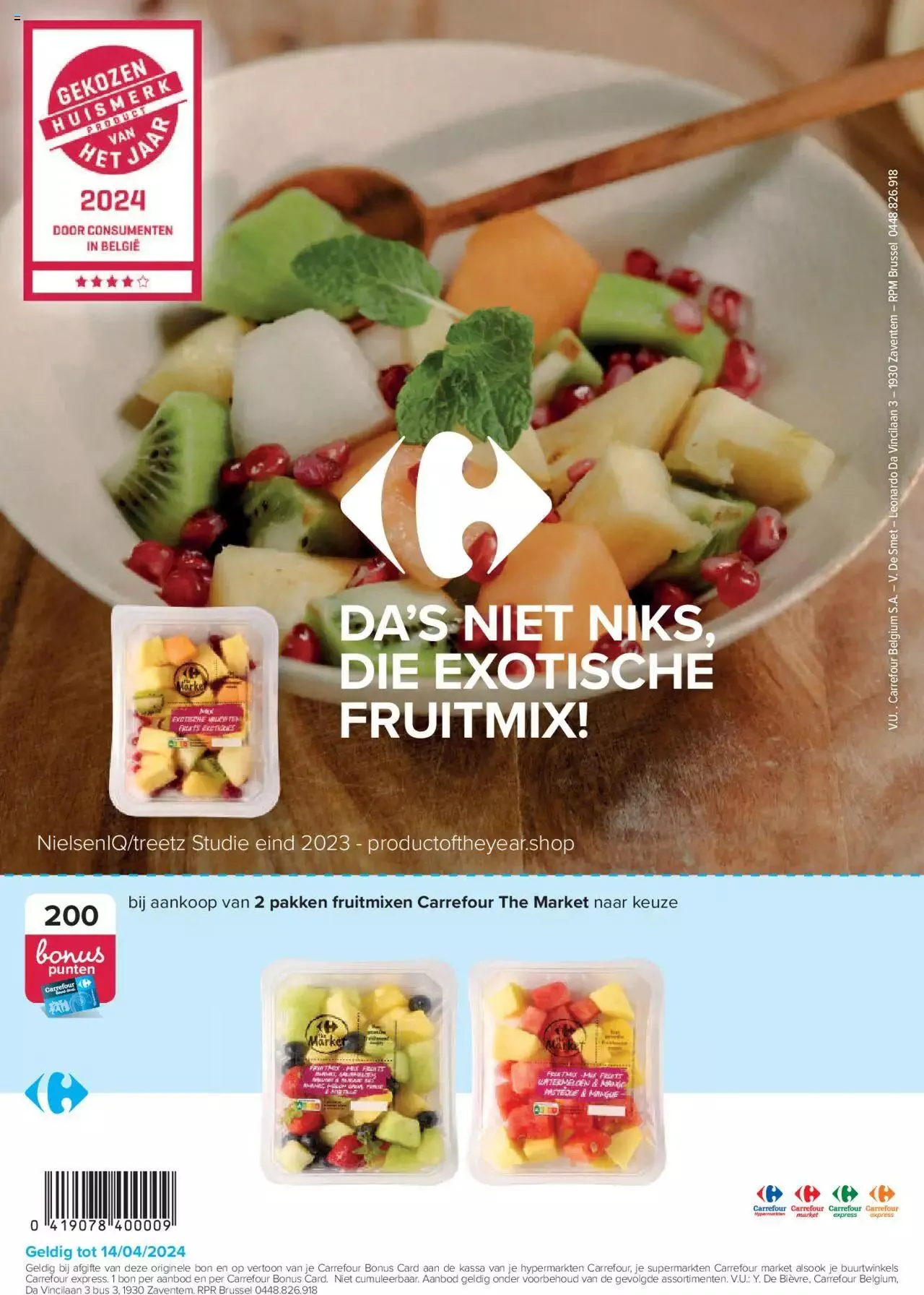 Carrefour E-coupons van 14 april tot 31 december 2024 - folder pagina 16