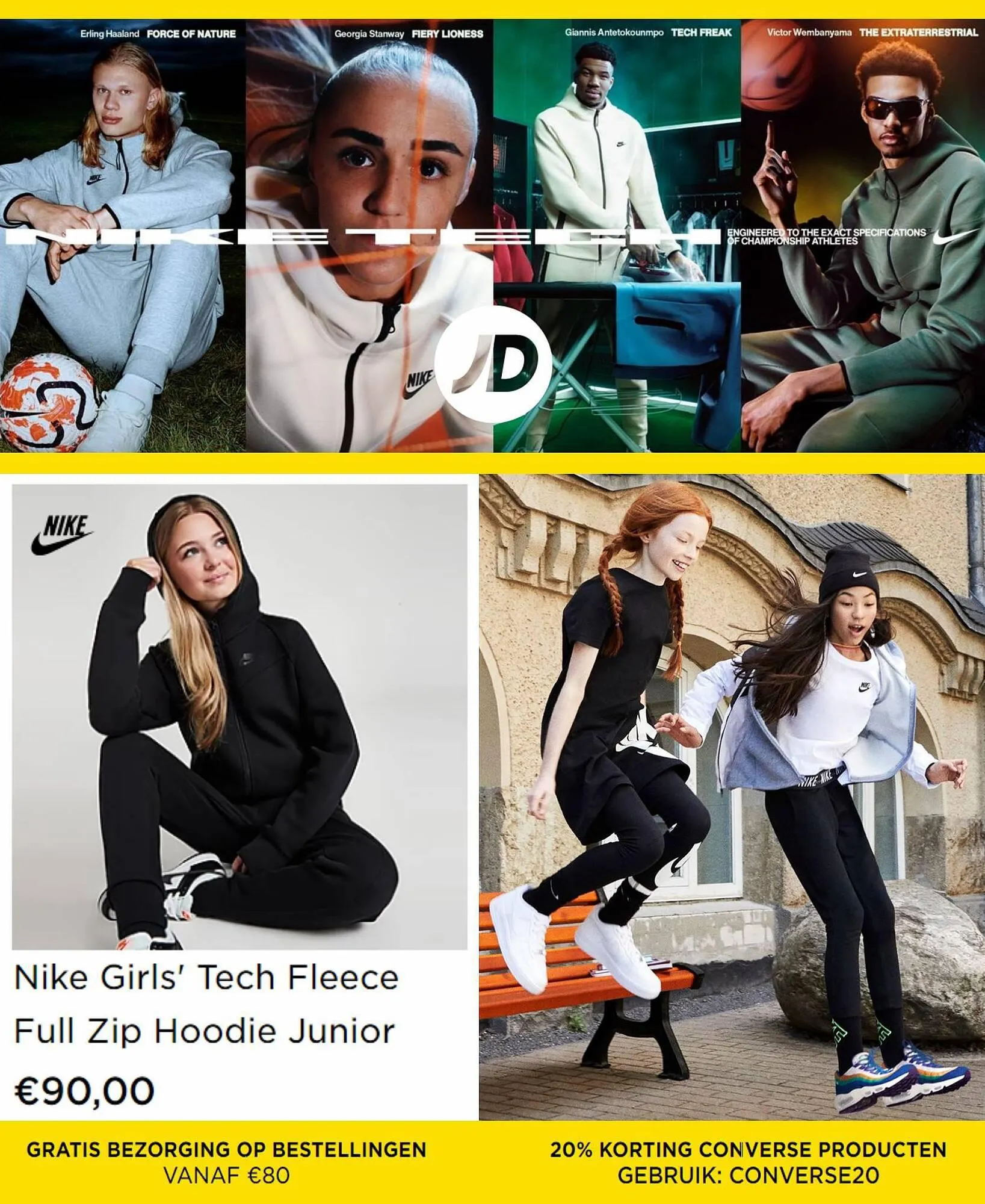 JD Sports Folder - 1