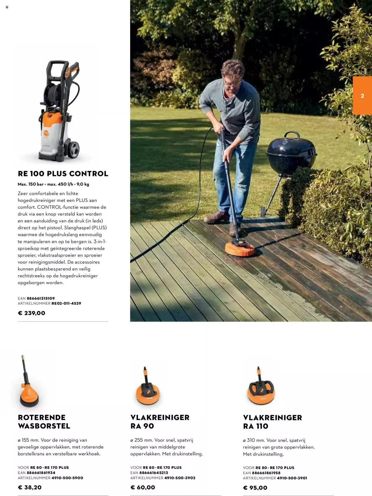 Aveve Gids tuinmachines van 8 april tot 31 december 2024 - folder pagina 29