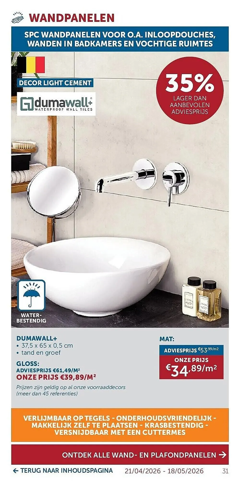 Zelfbouwmarkt folder van 21 april tot 18 mei 2026 - folder pagina 31
