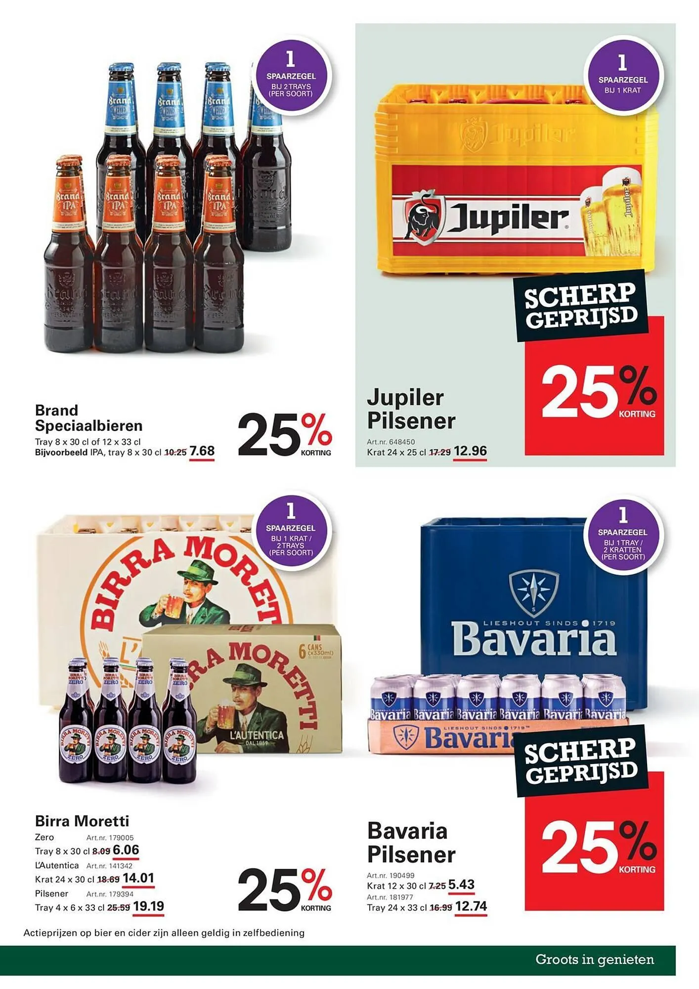 Sligro folder van 5 januari tot 26 januari 2026 - folder pagina 13